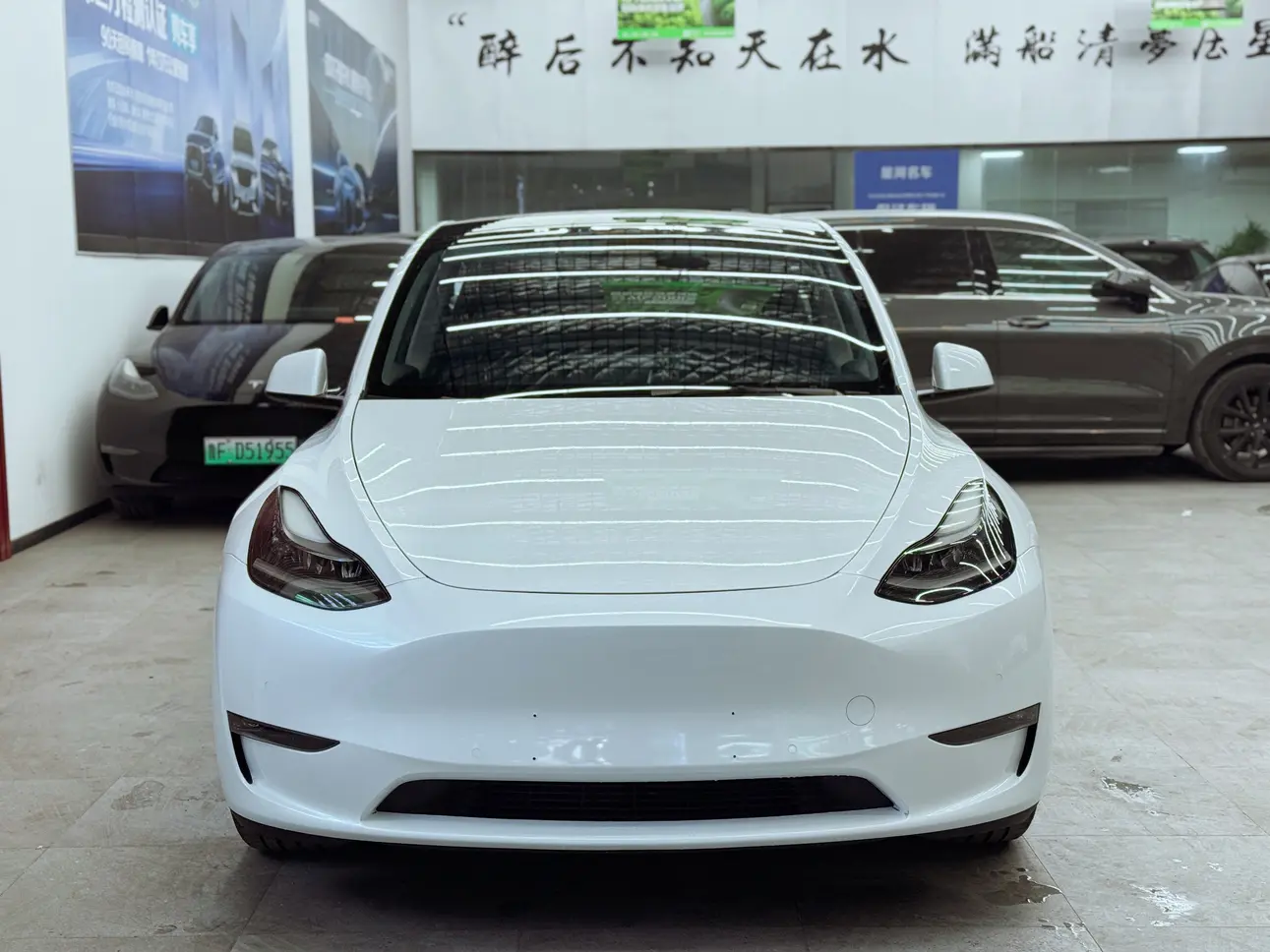 Tesla Model Y  из Китая