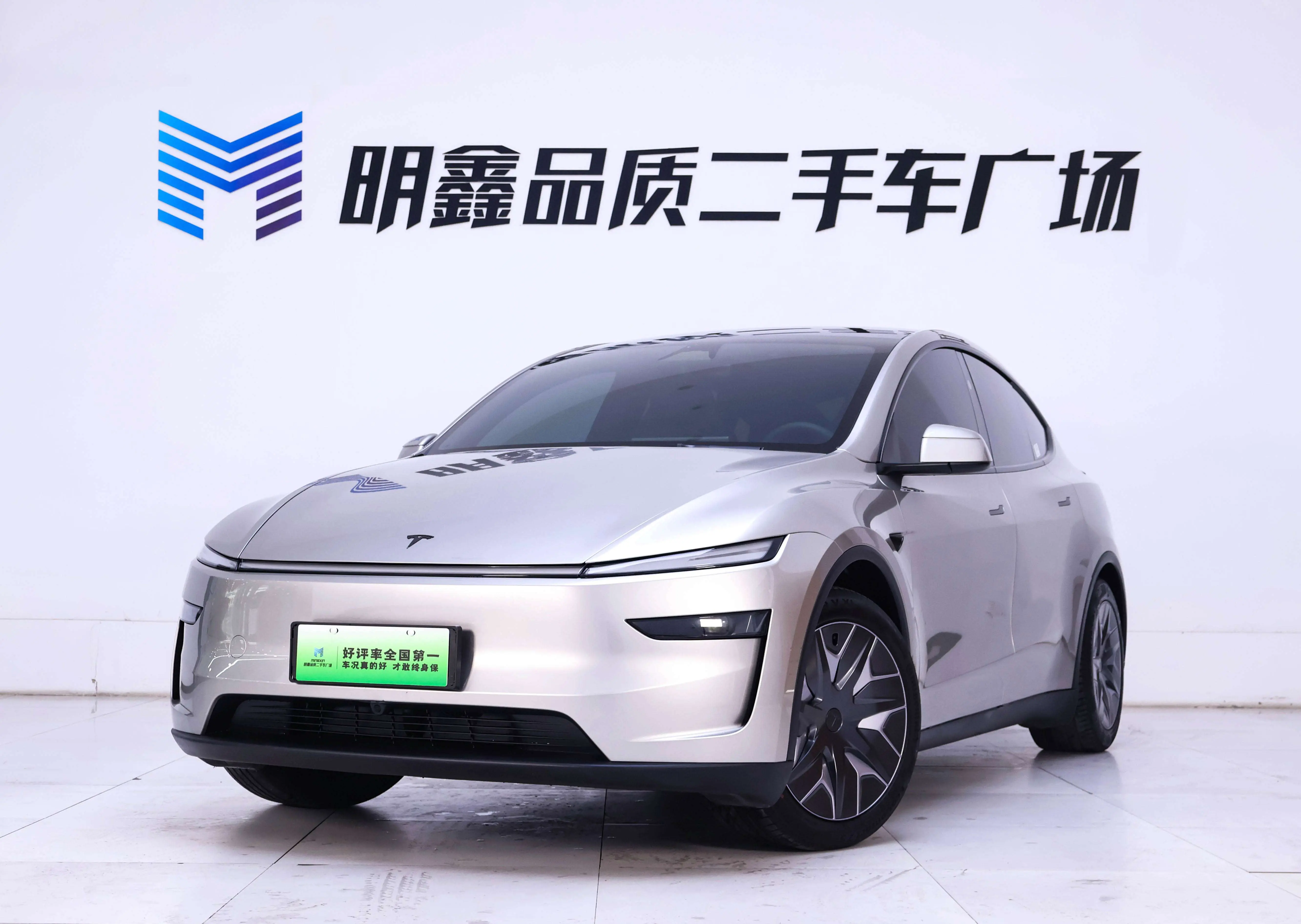 Tesla Model Y  из Китая