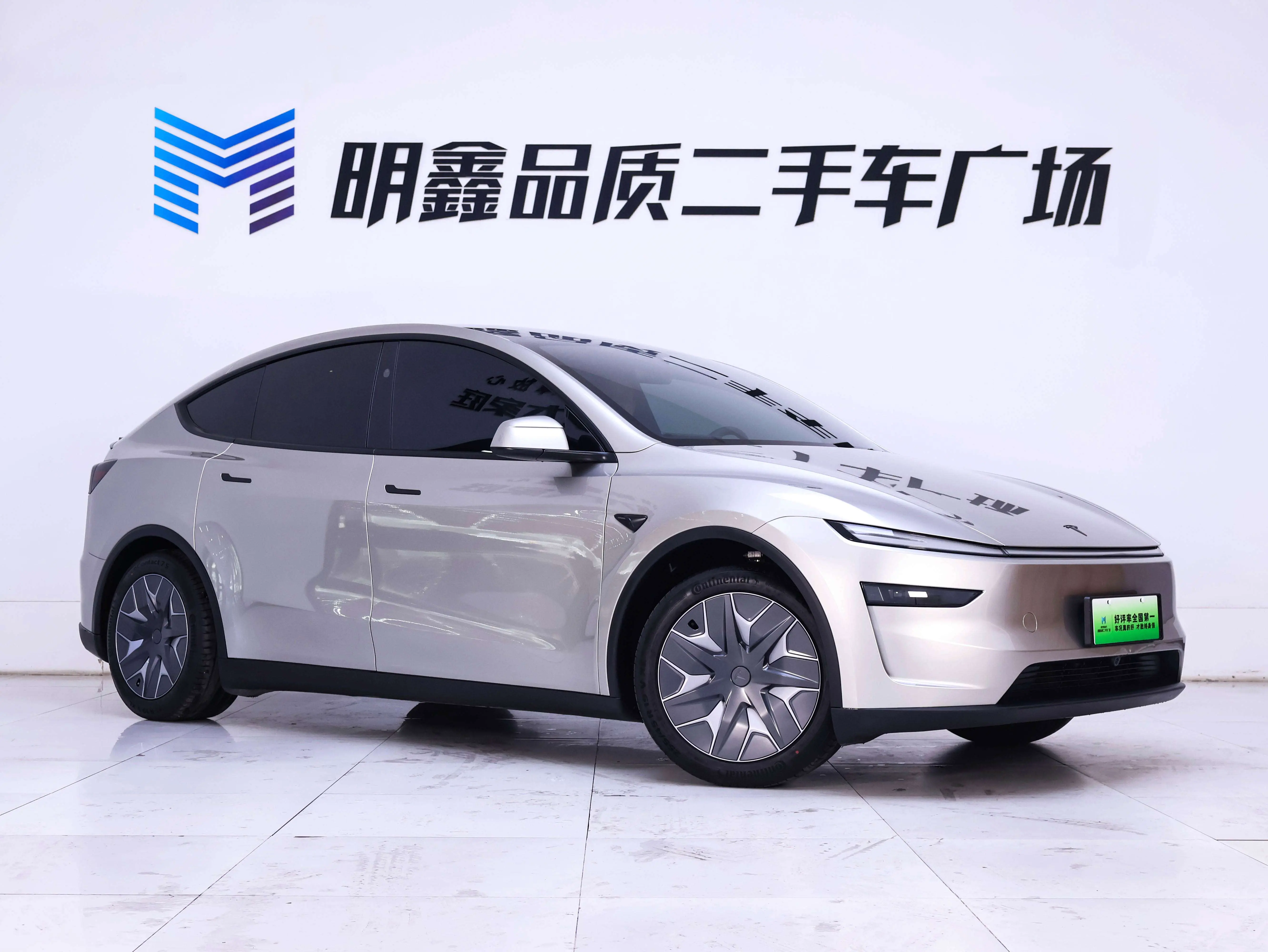 Tesla Model Y  из Китая