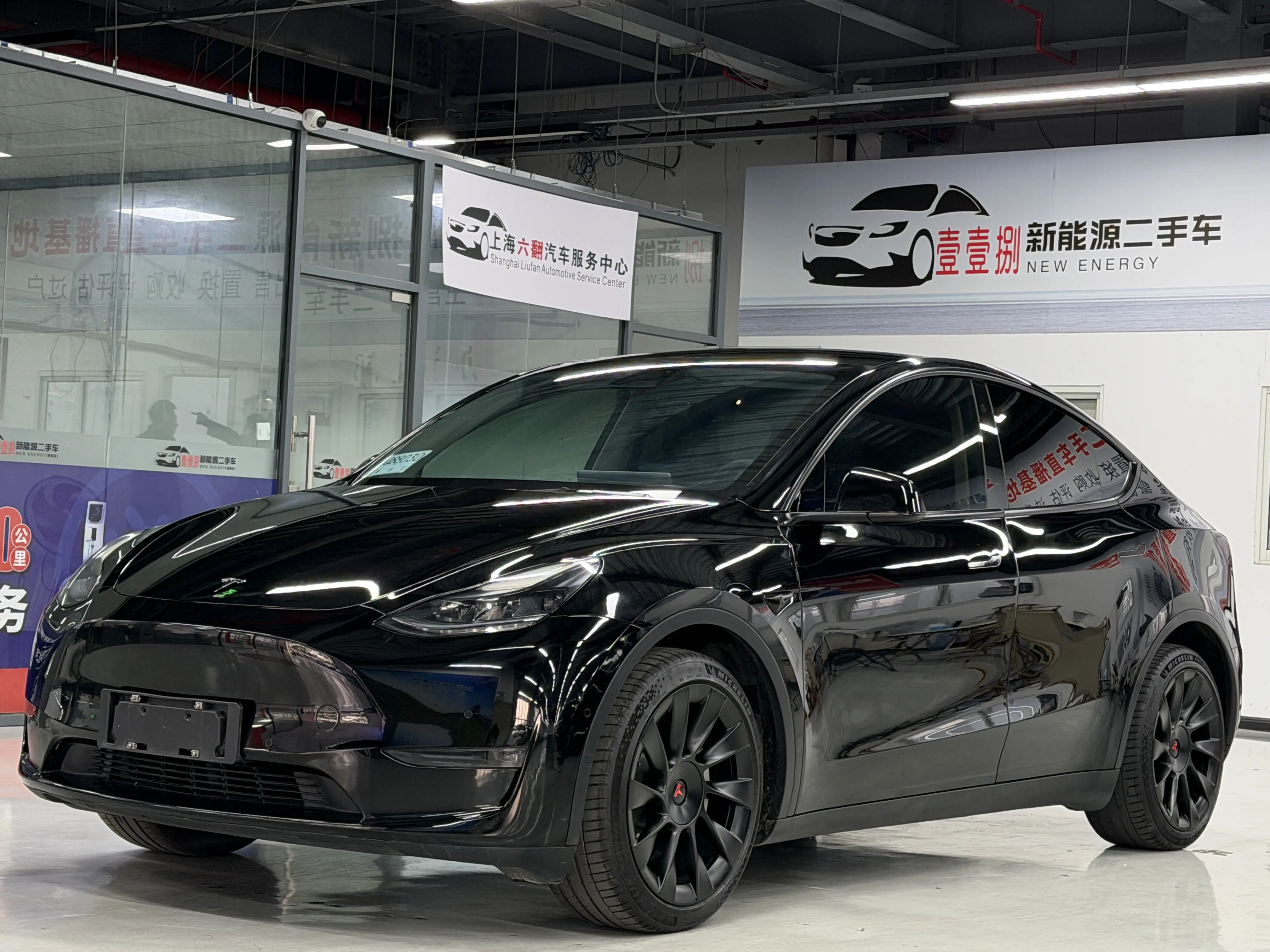 Tesla Model Y  из Китая