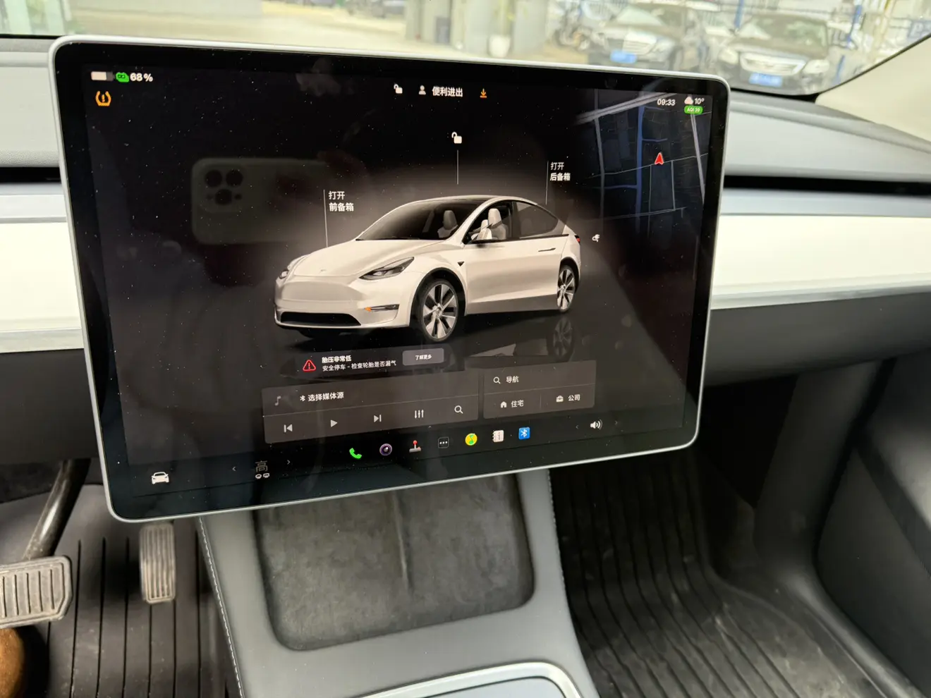 Tesla Model Y  из Китая