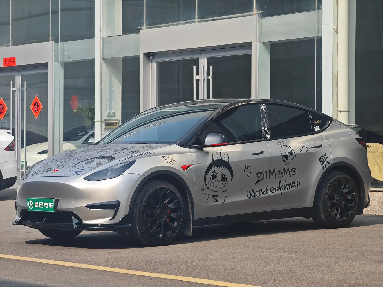 Tesla Model Y  из Китая