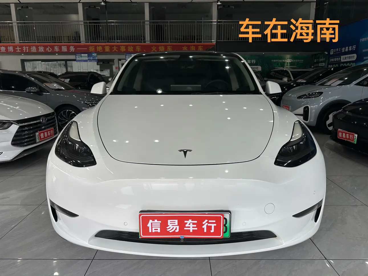 Tesla Model Y  из Китая