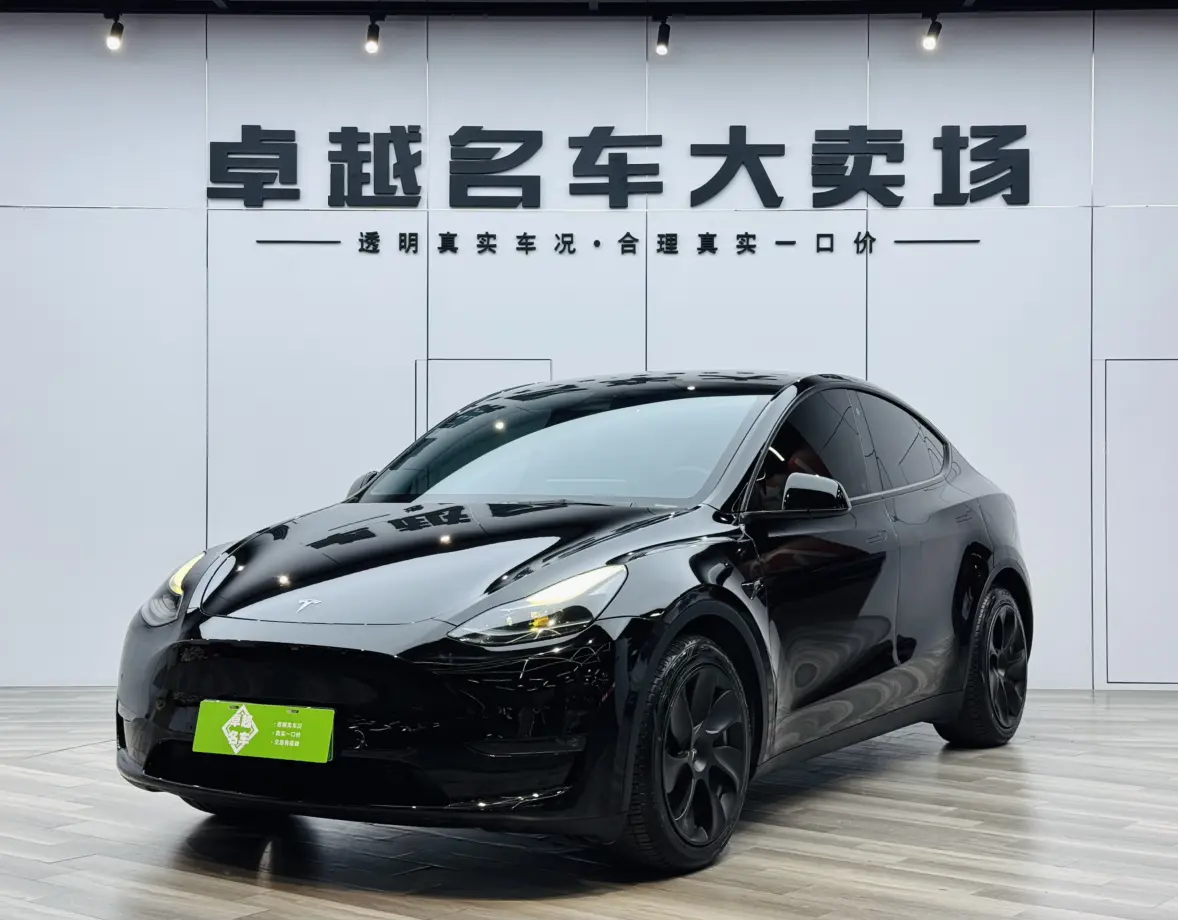 Tesla Model Y  из Китая