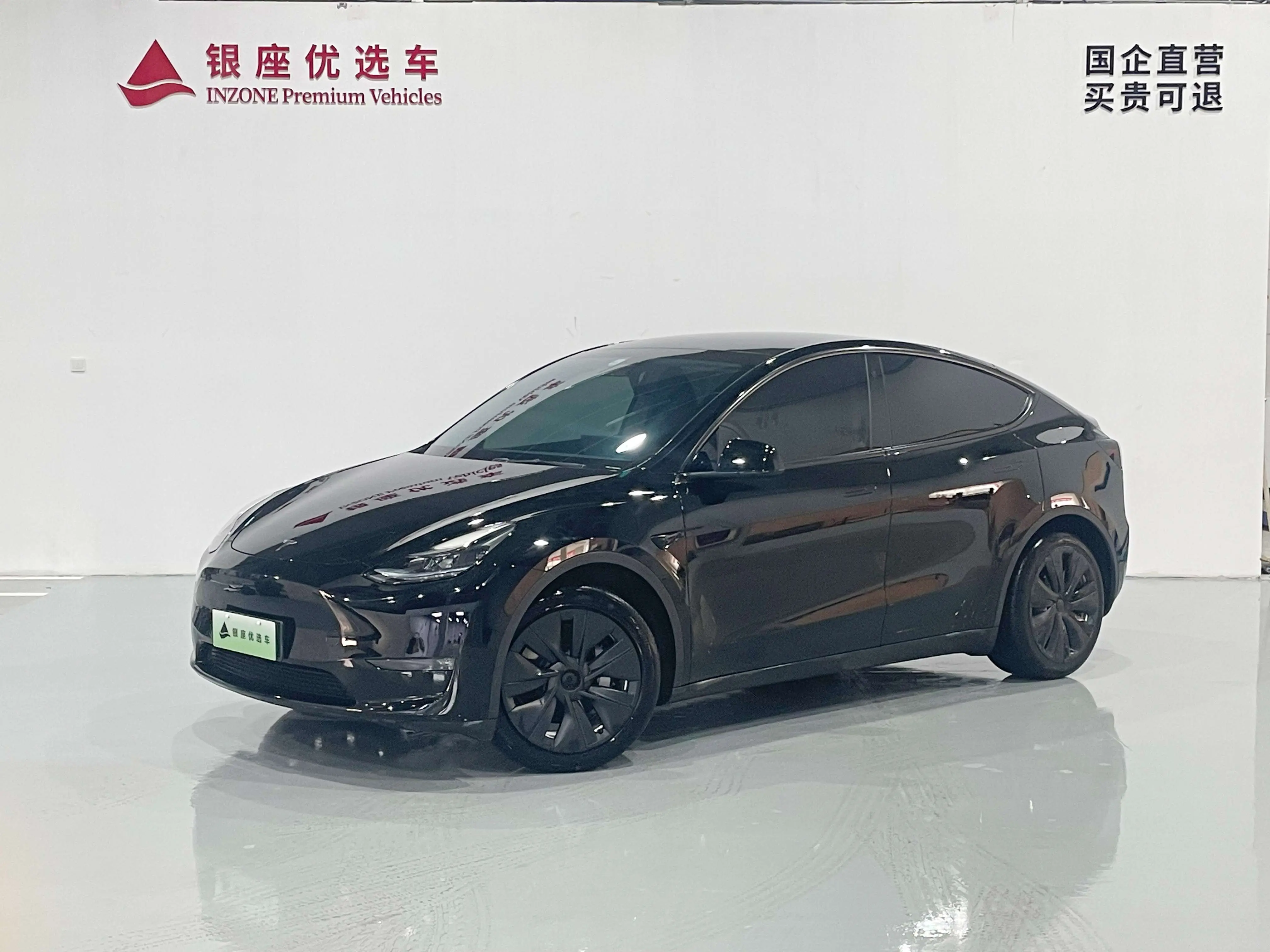 Tesla Model Y  из Китая