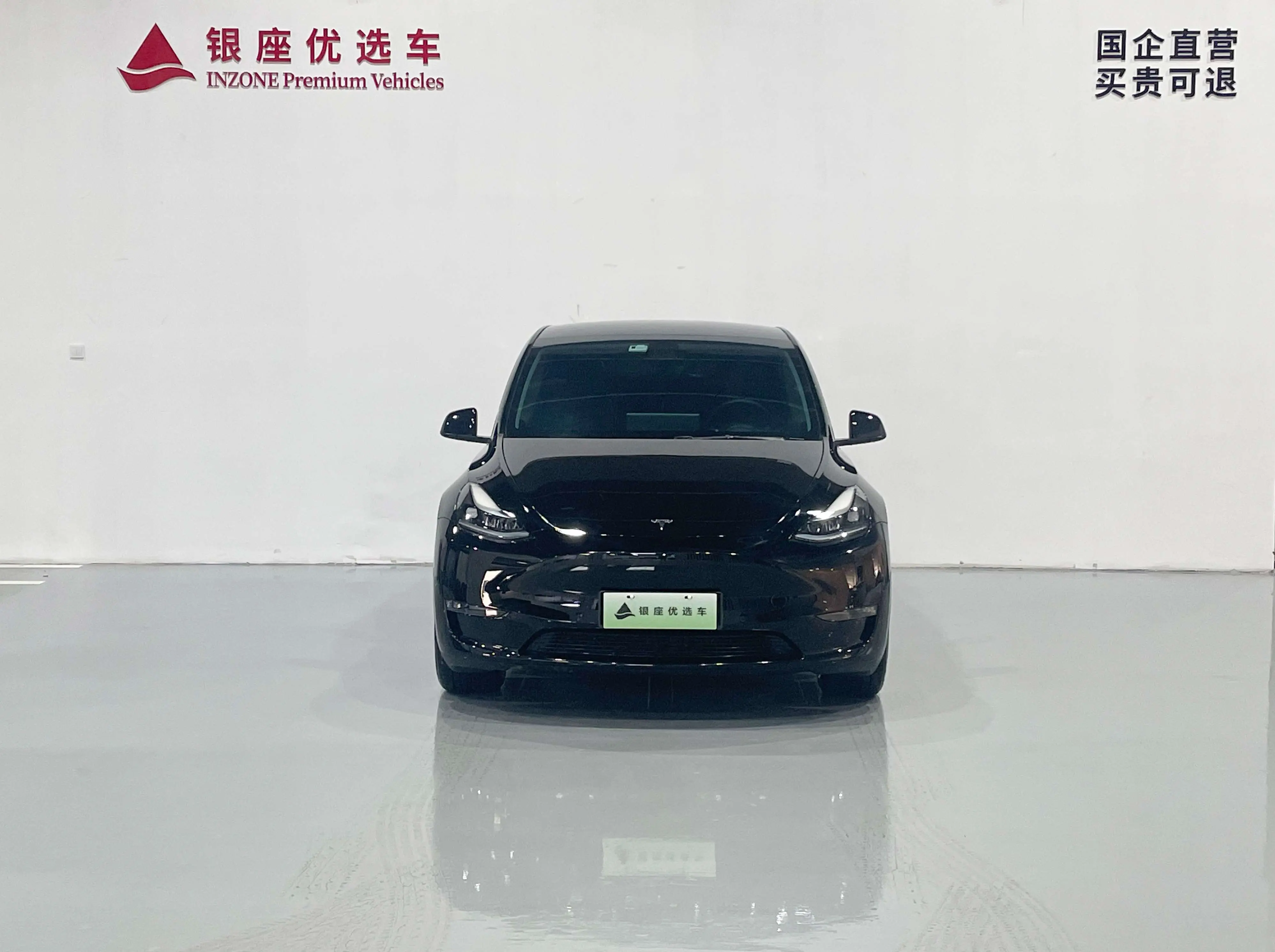 Tesla Model Y  из Китая