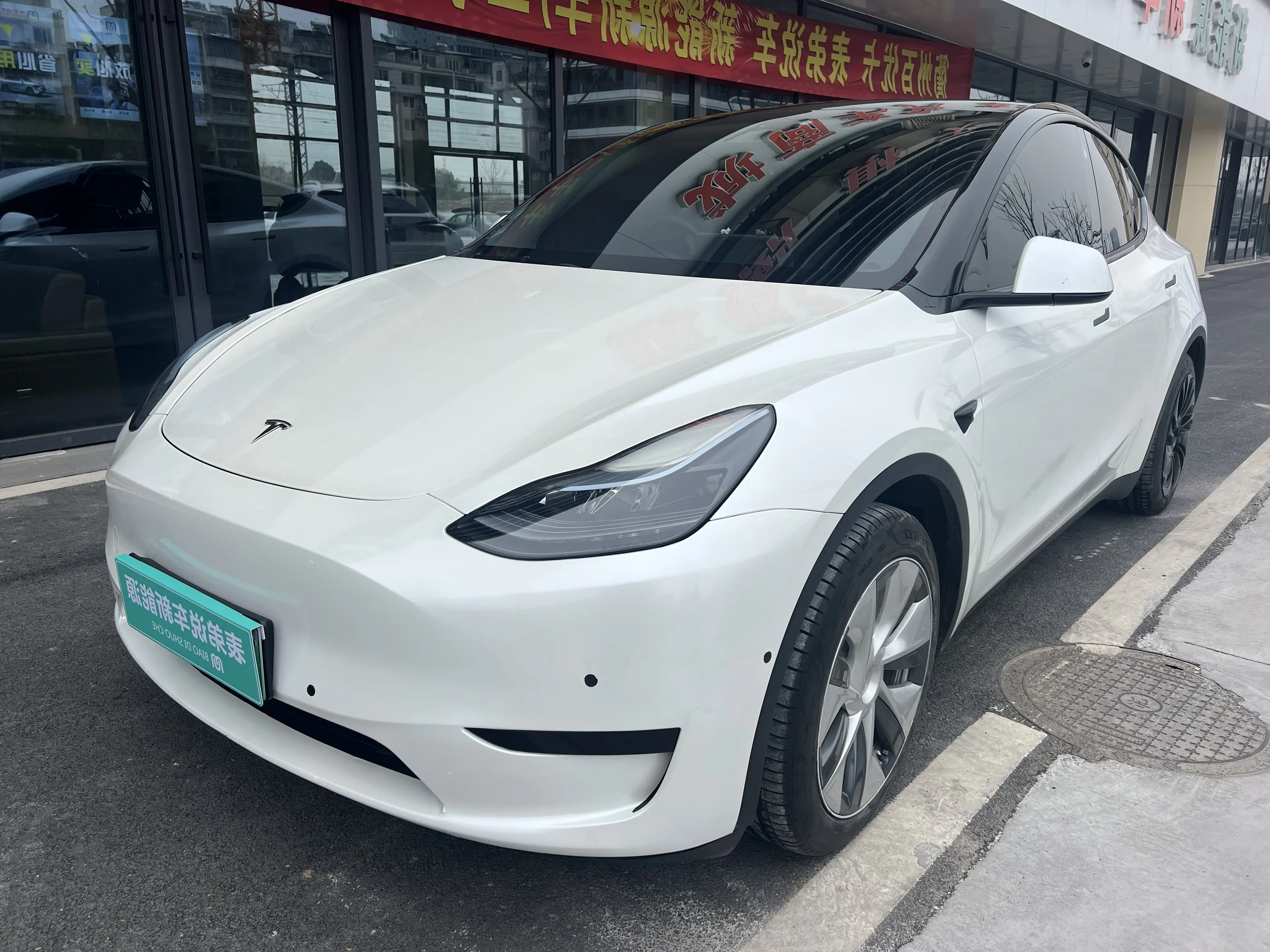 Tesla Model Y  из Китая