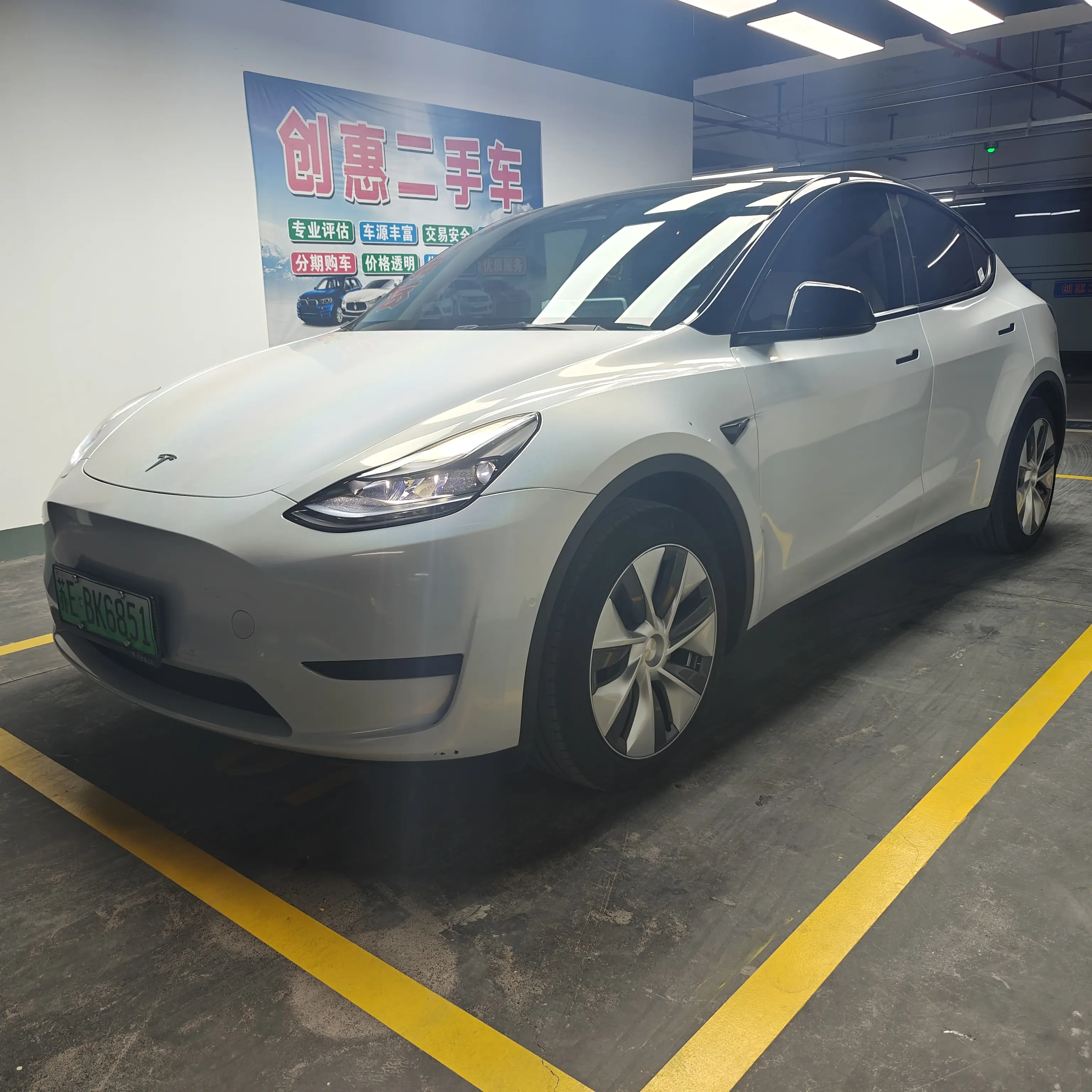 Tesla Model Y  из Китая