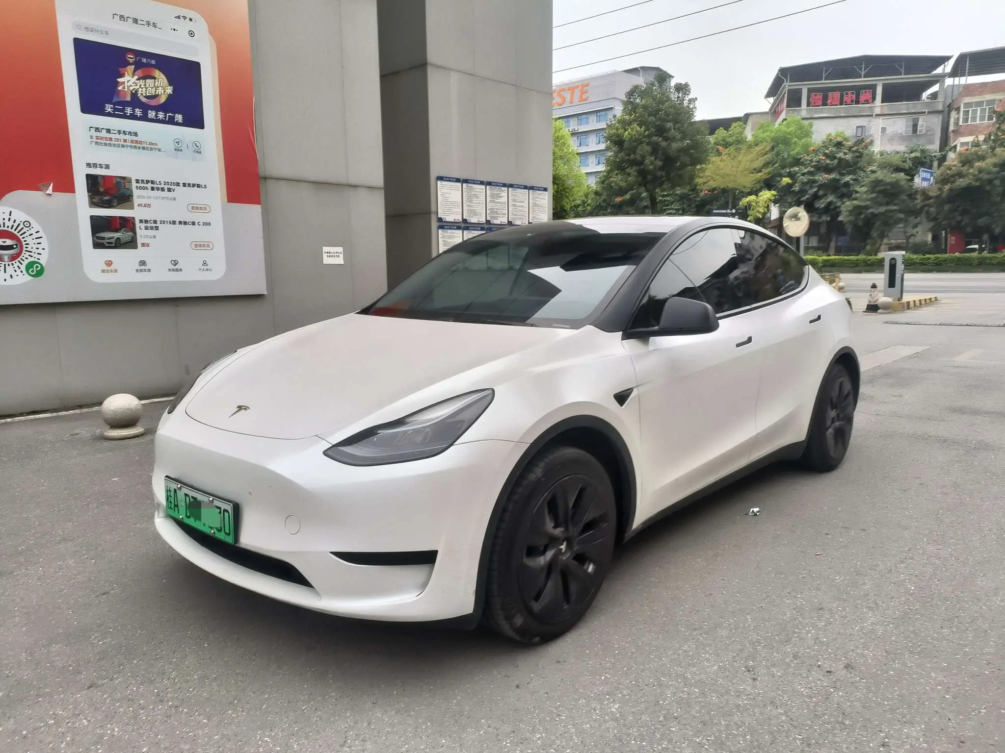 Tesla Model Y  из Китая