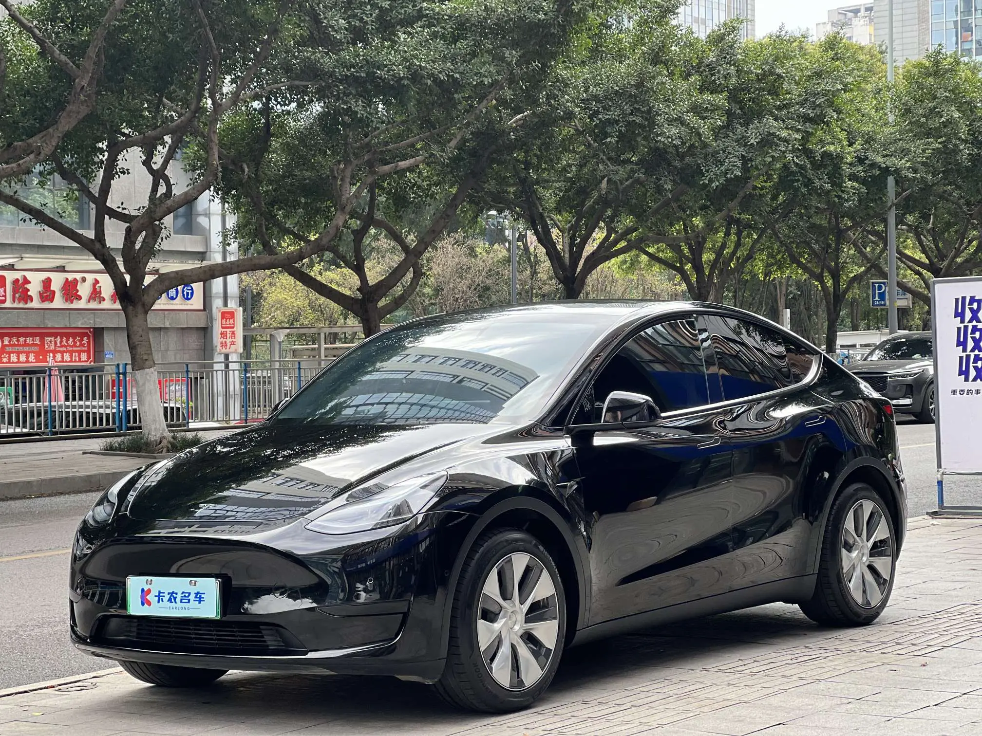 Tesla Model Y  из Китая