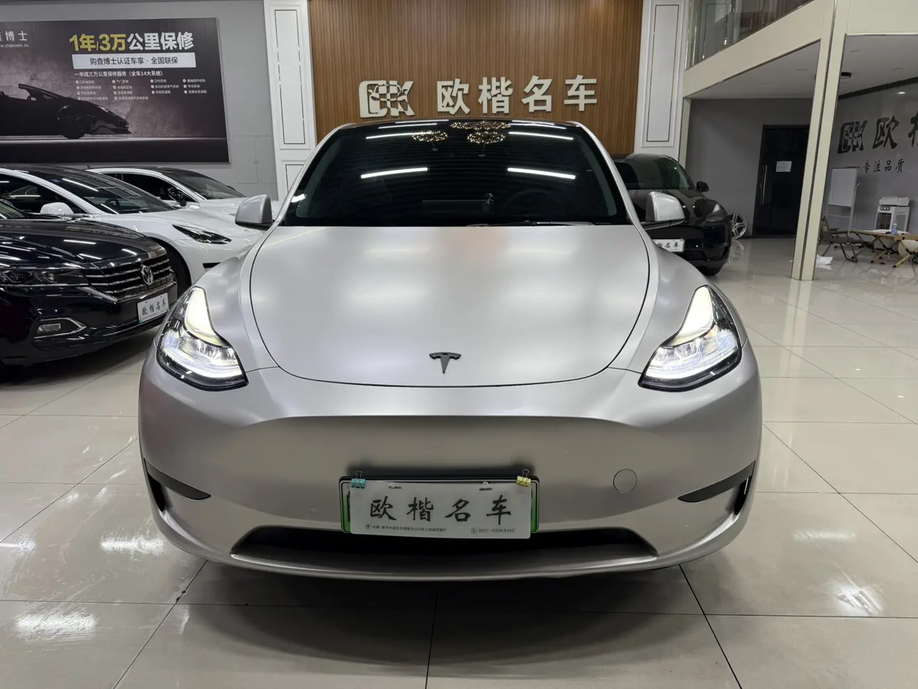 Tesla Model Y  из Китая