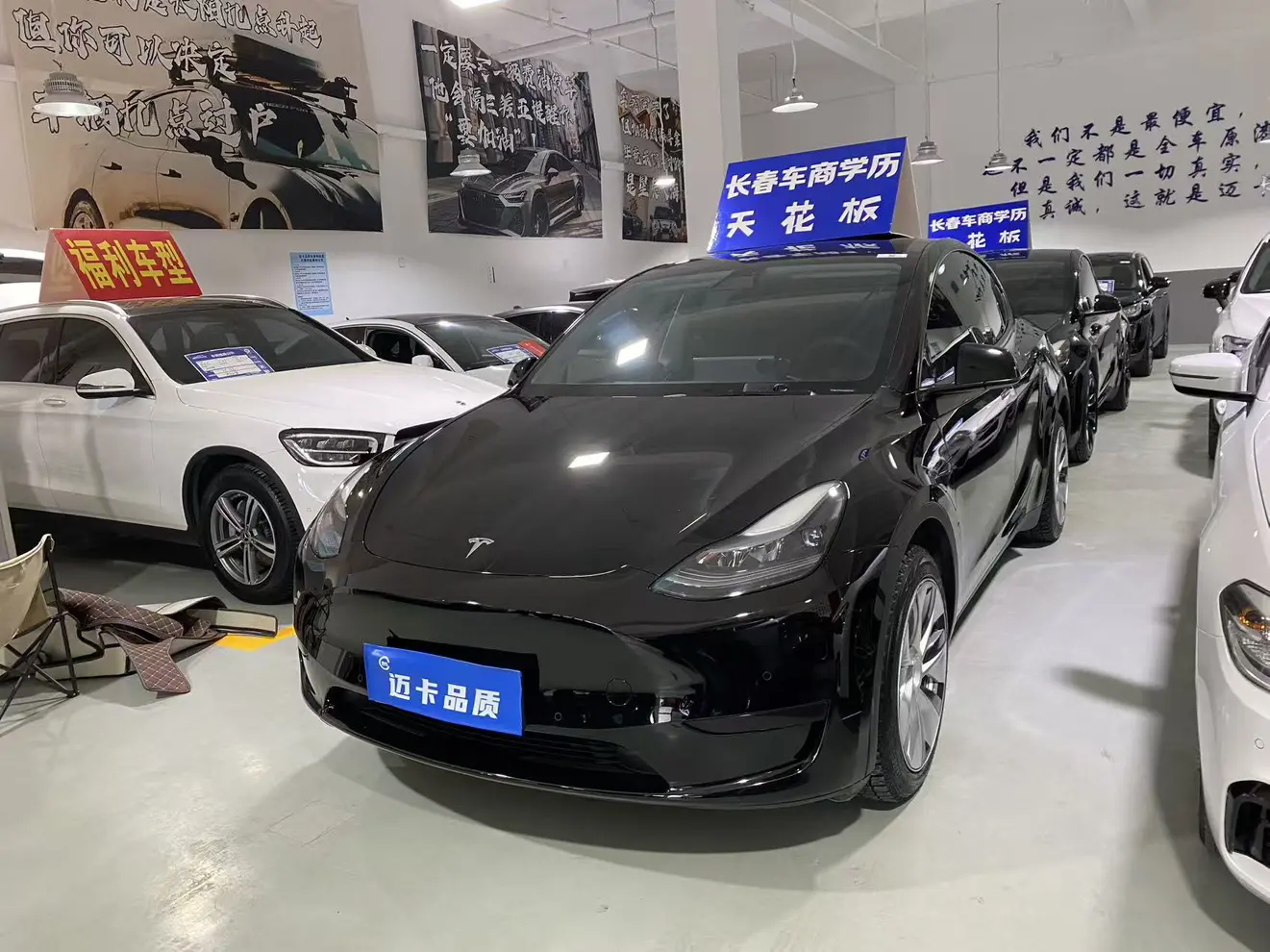 Tesla Model Y  из Китая