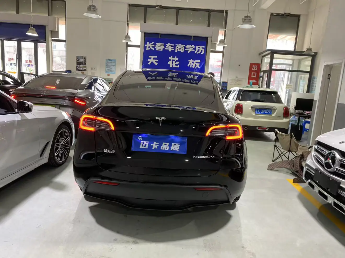 Tesla Model Y  из Китая
