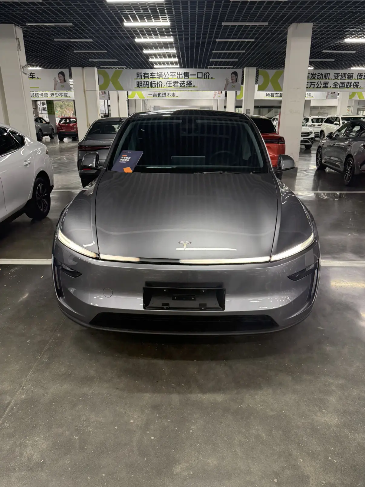 Tesla Model Y  из Китая