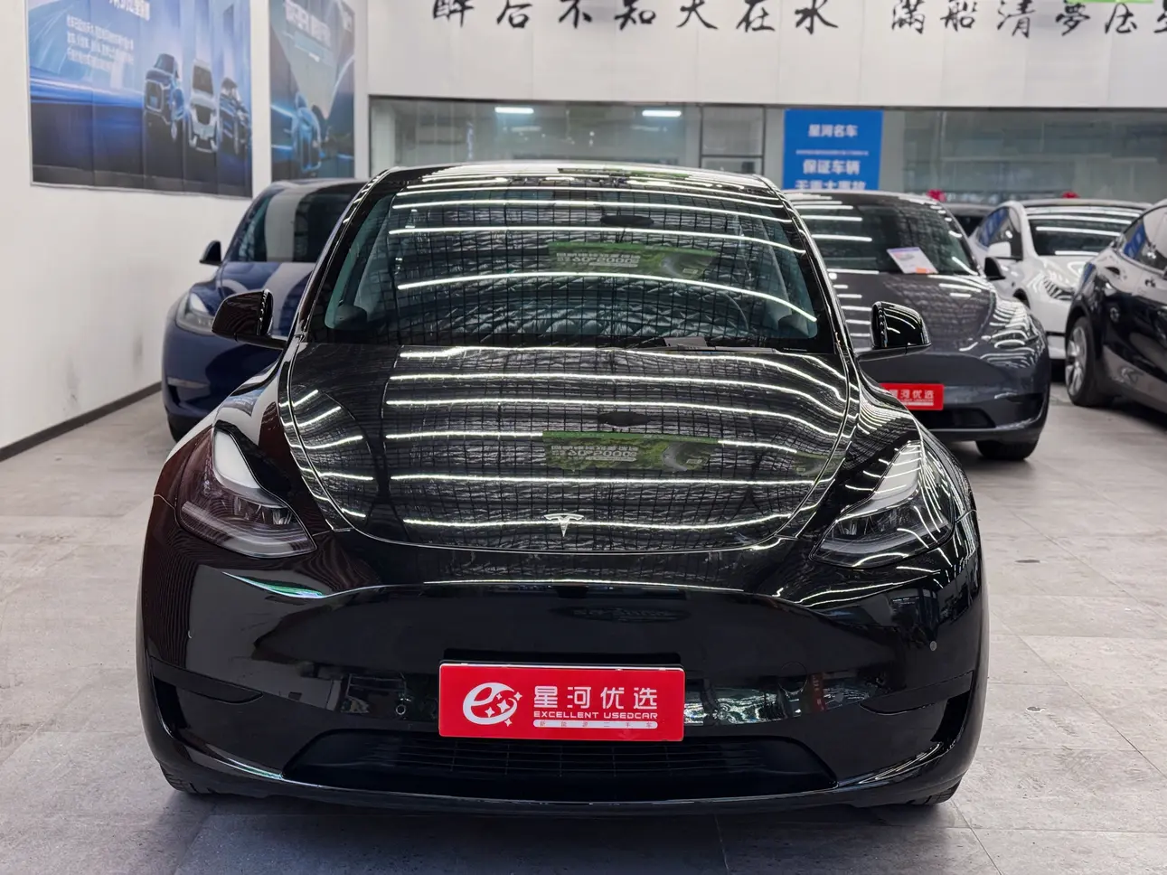 Tesla Model Y  из Китая