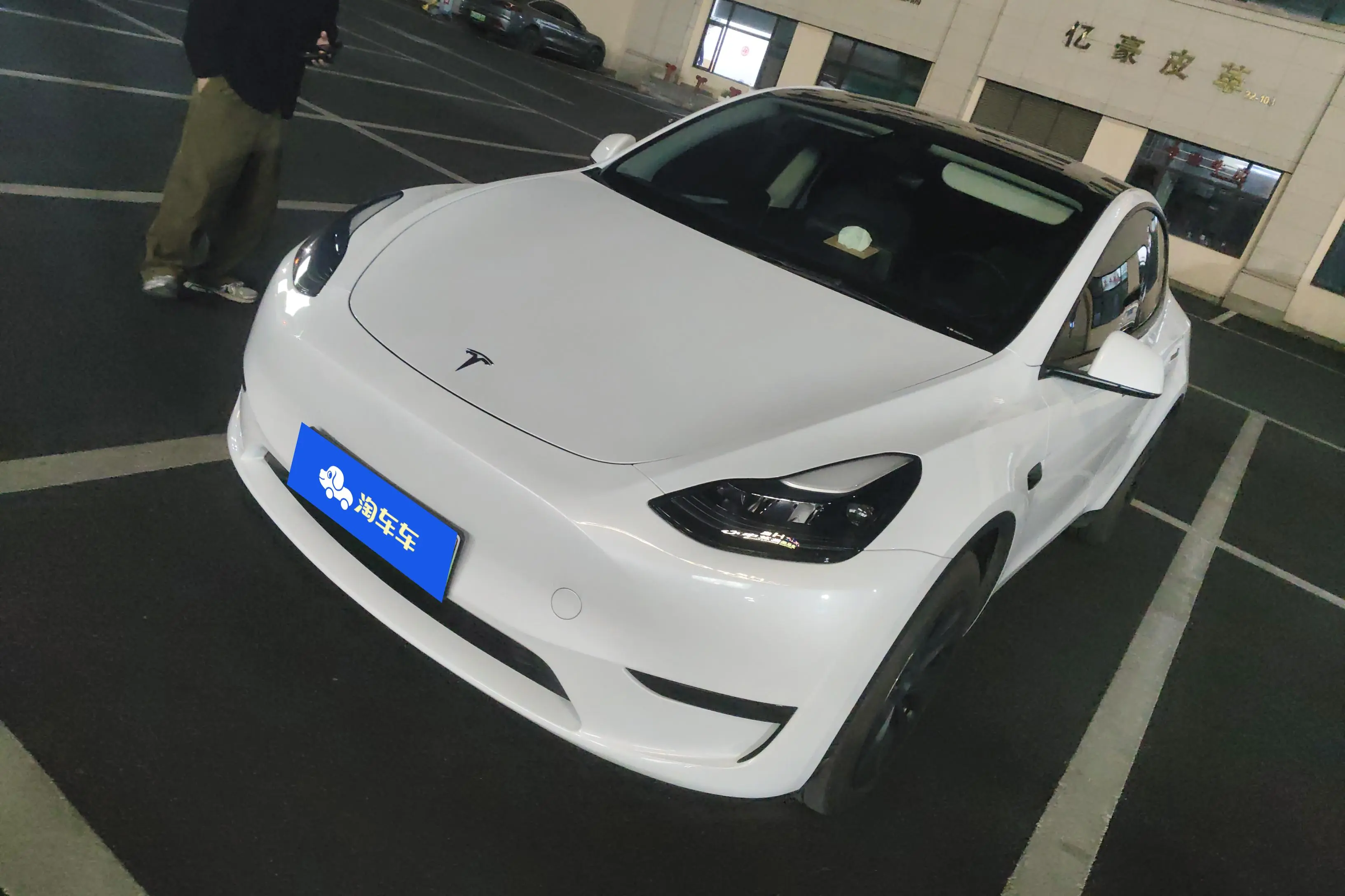 Tesla Model Y  из Китая
