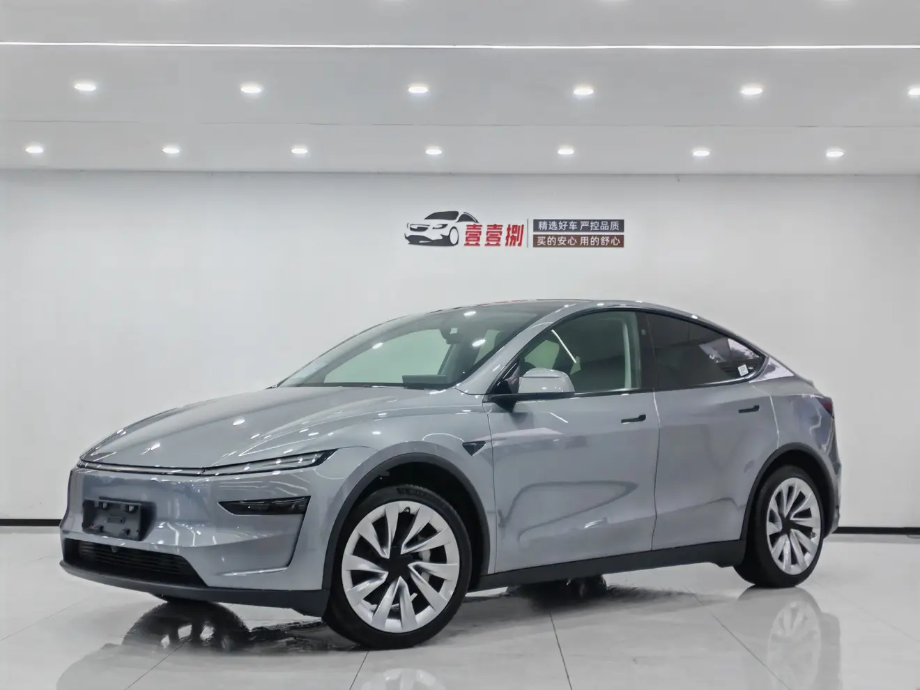 Tesla Model Y  из Китая