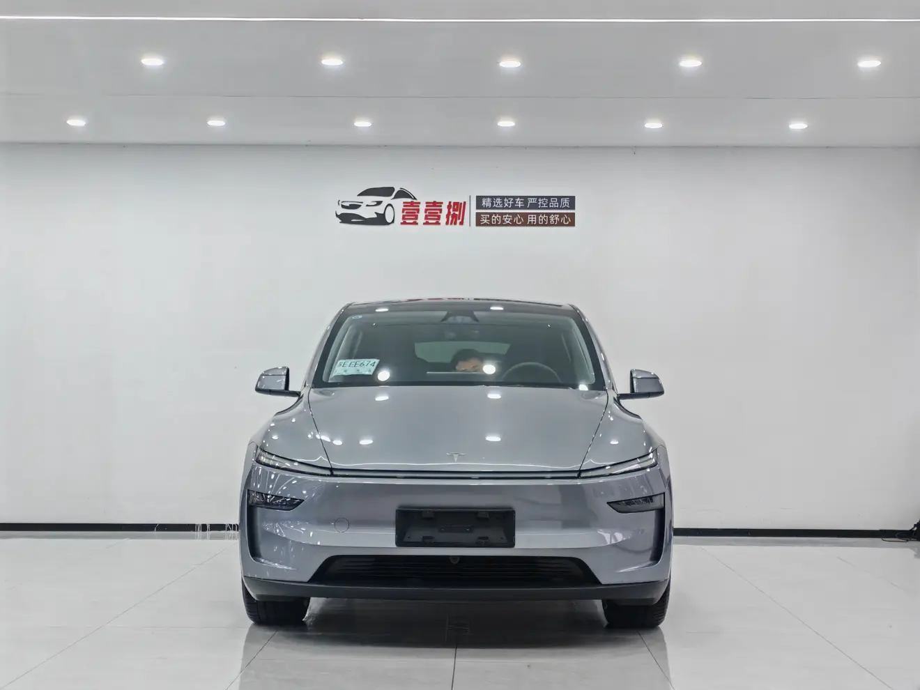 Tesla Model Y  из Китая