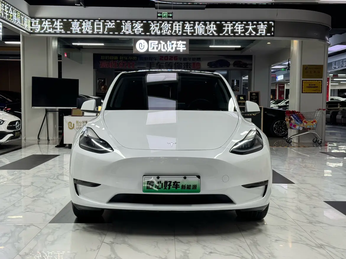 Tesla Model Y  из Китая