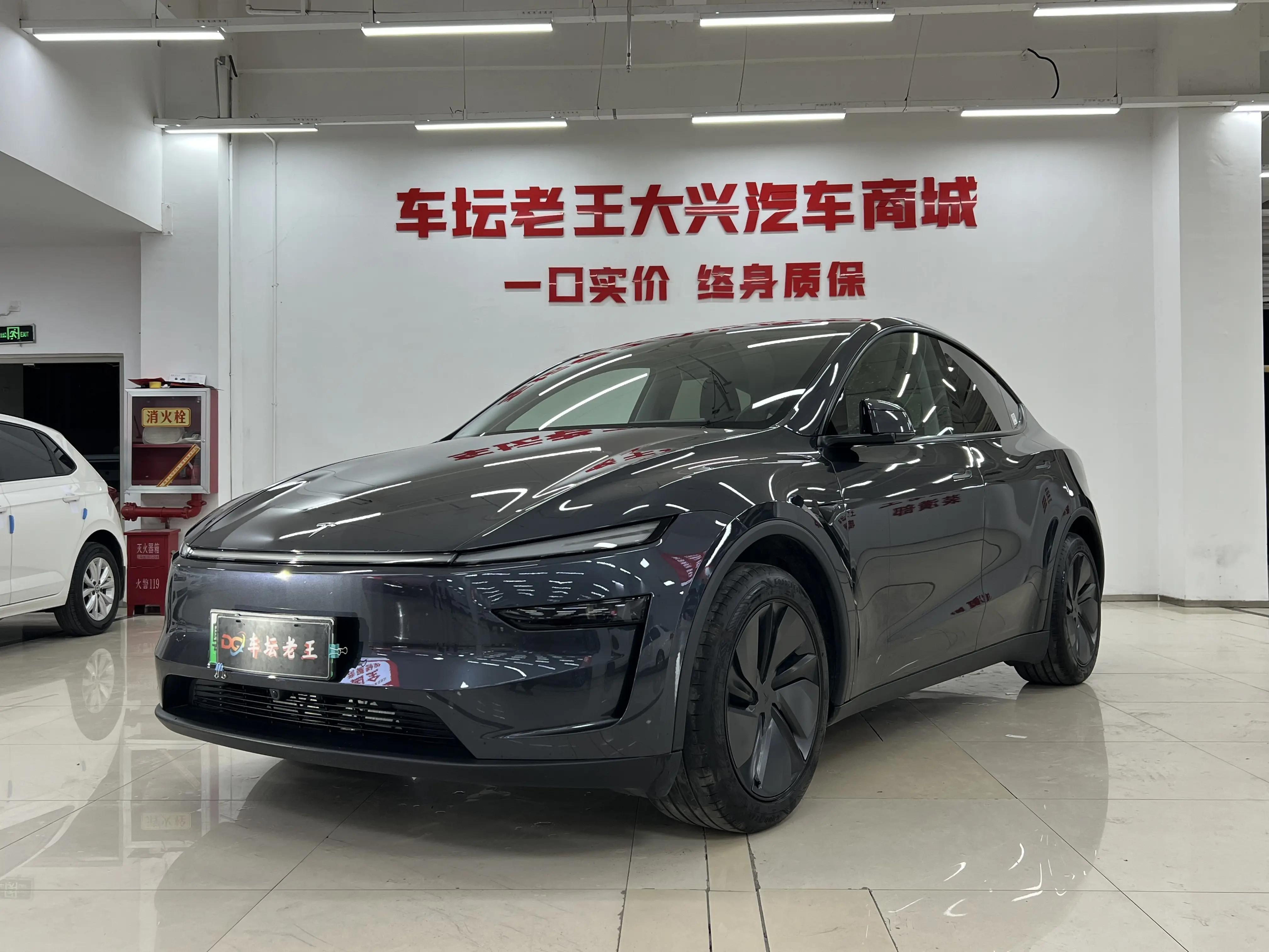 Tesla Model Y  из Китая