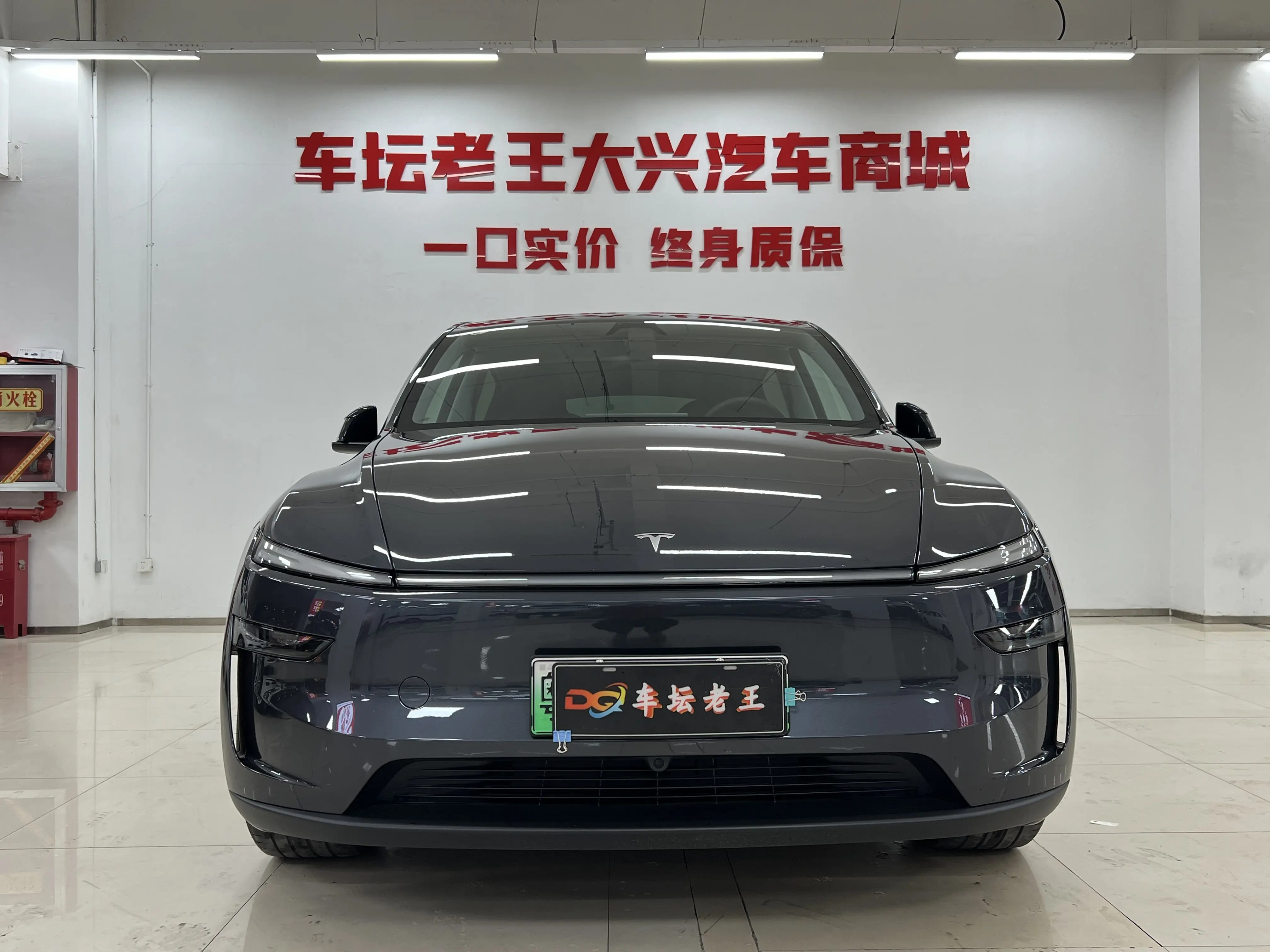 Tesla Model Y  из Китая