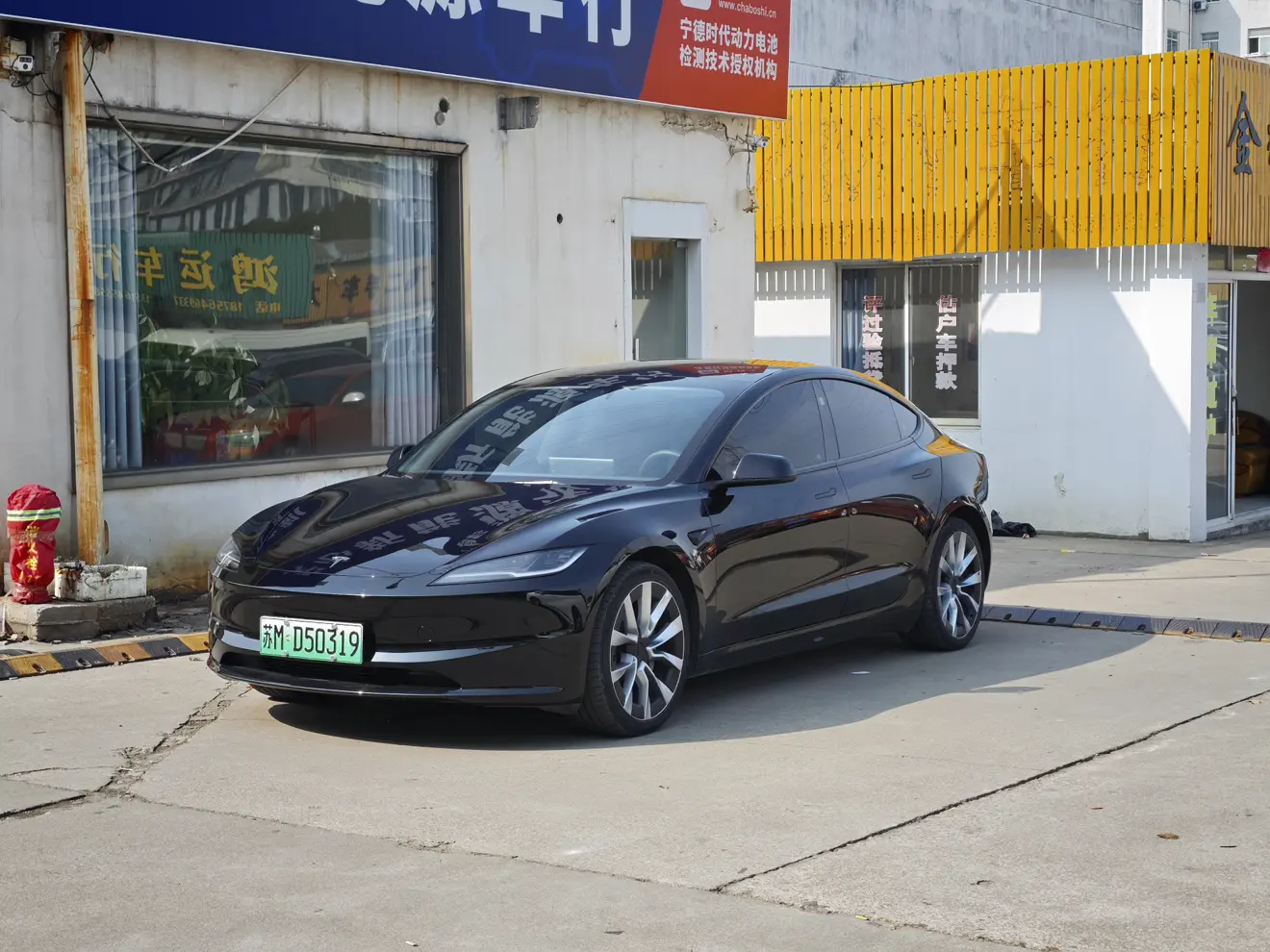 Tesla Model 3  из Китая
