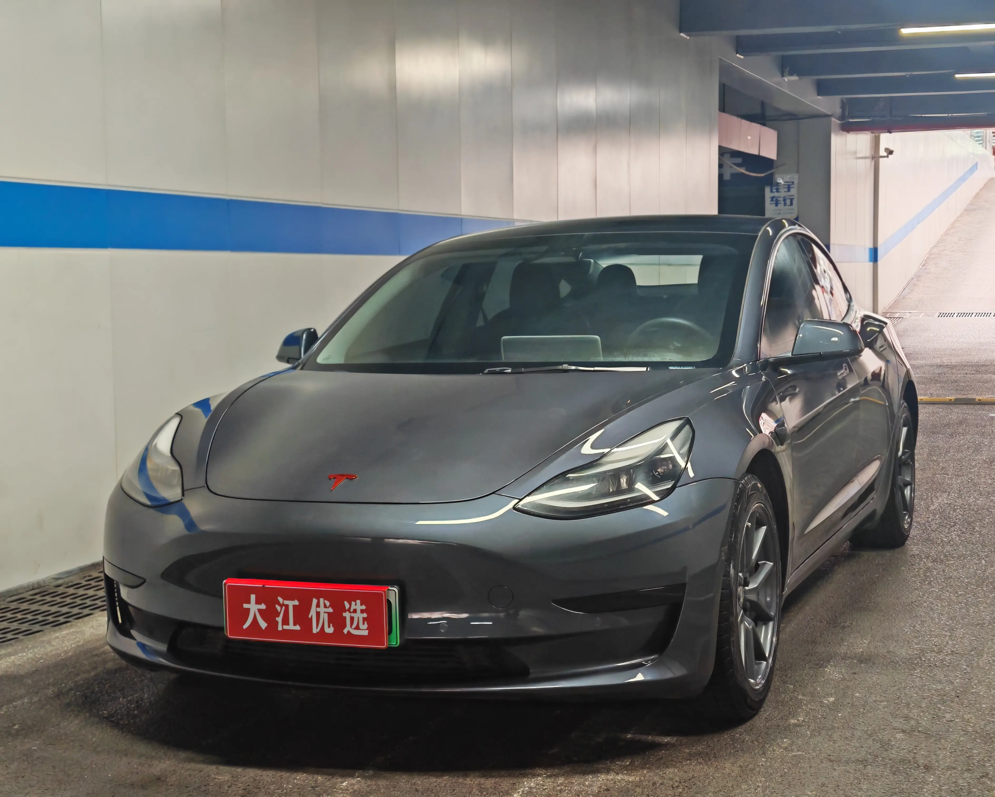 Tesla Model 3  из Китая