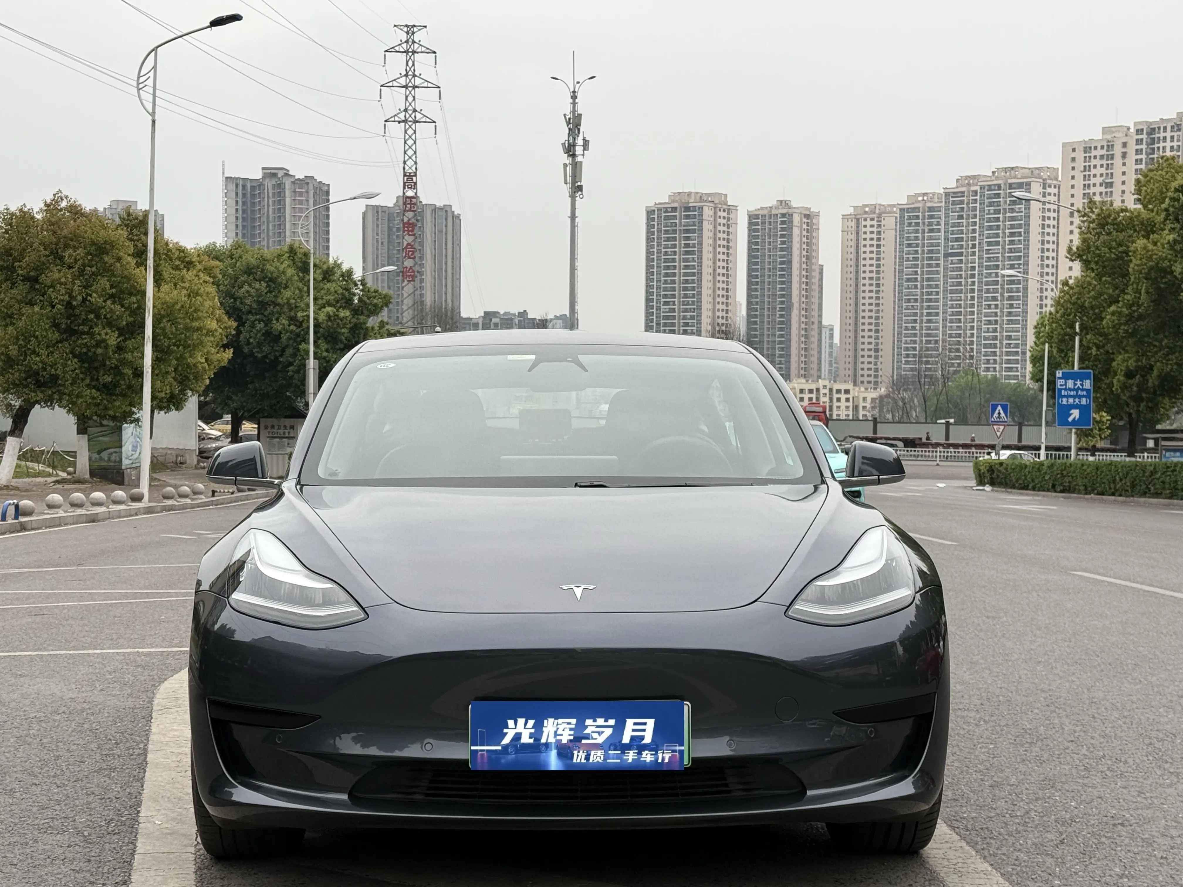 Tesla Model 3  из Китая