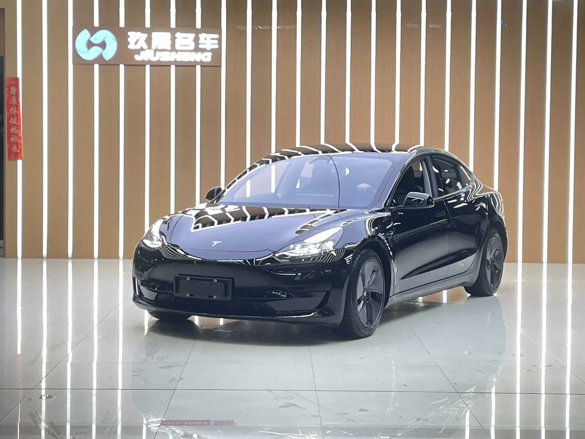Tesla Model 3  из Китая