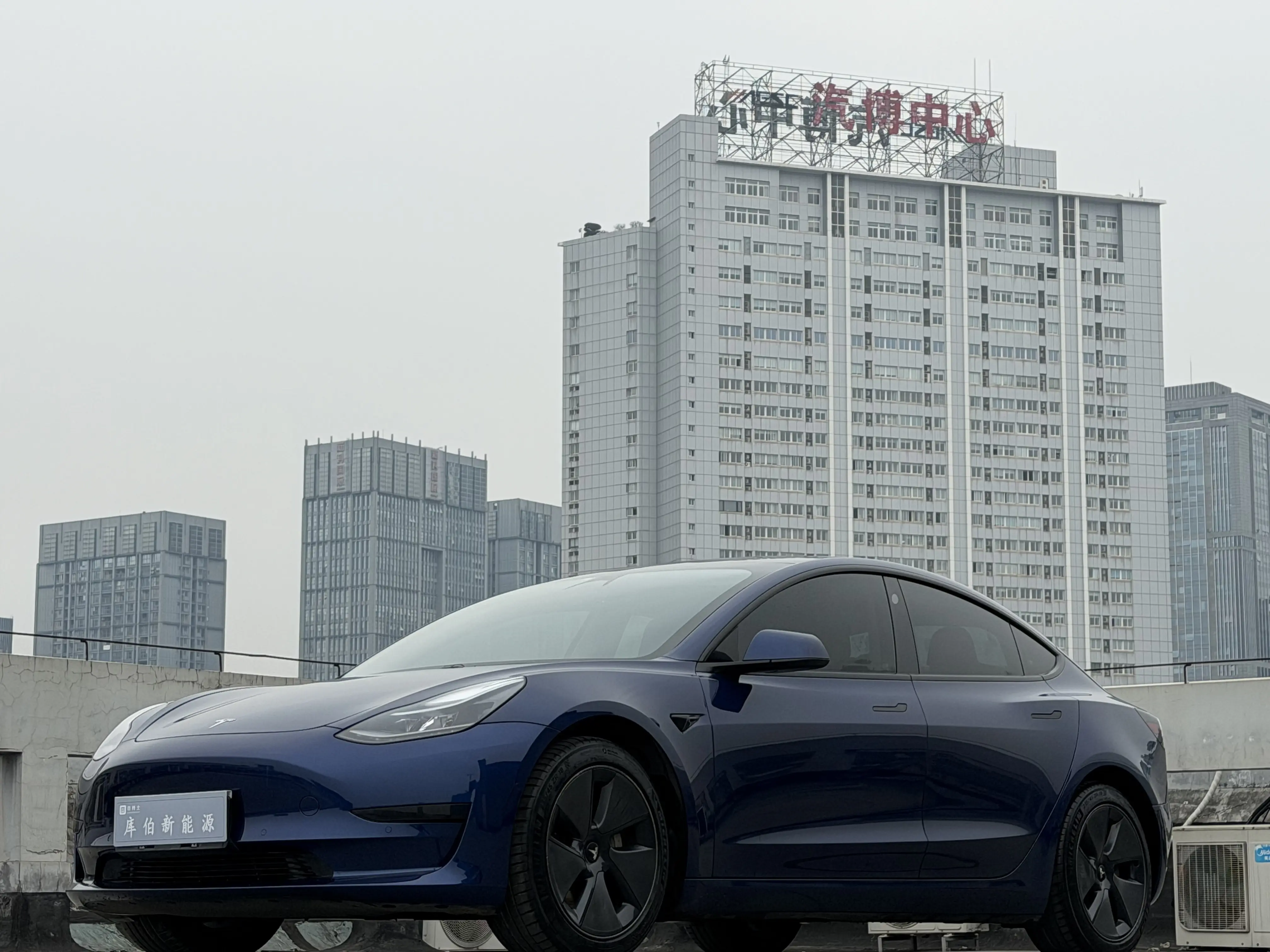 Tesla Model 3  из Китая