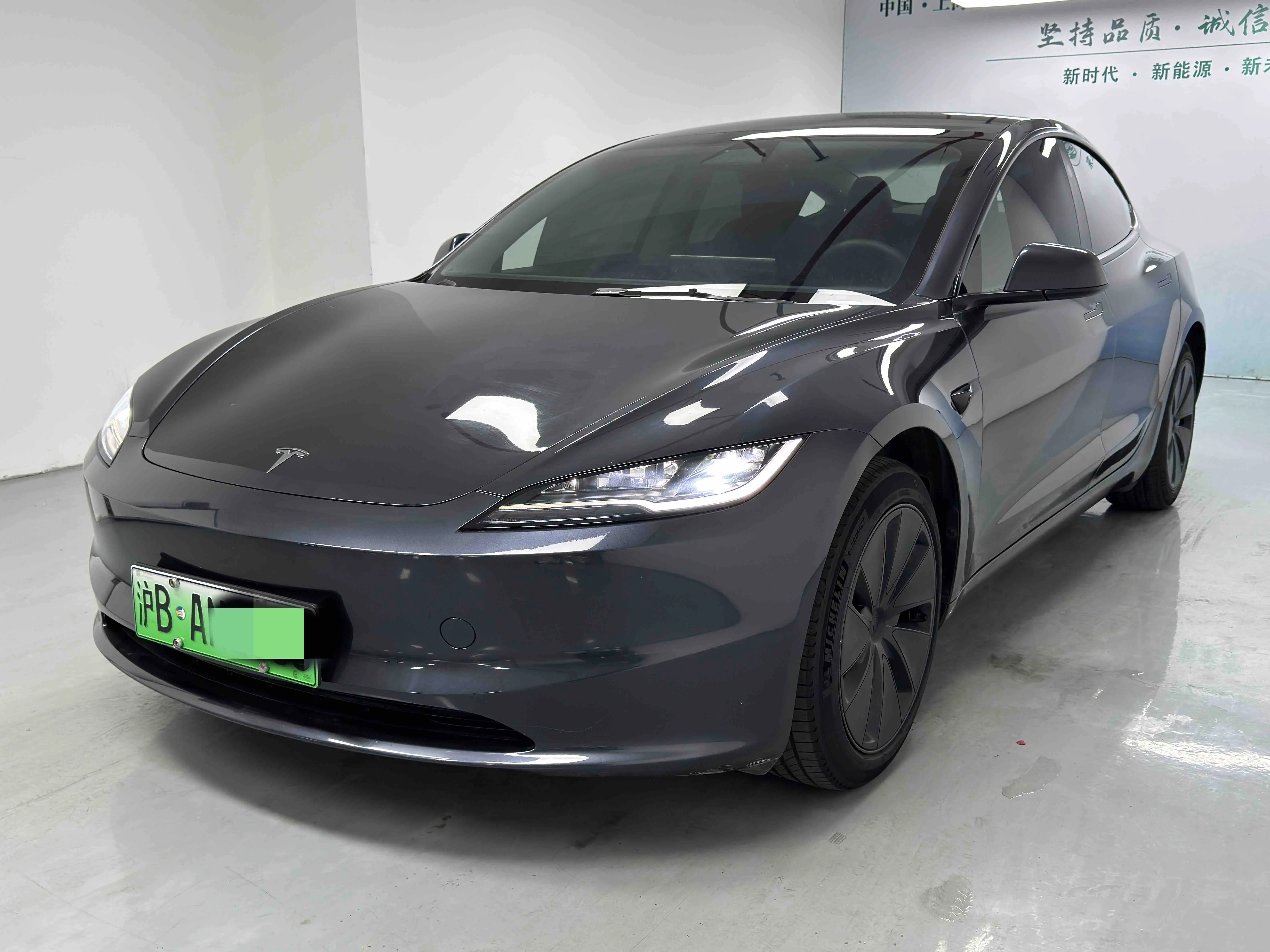 Tesla Model 3  из Китая