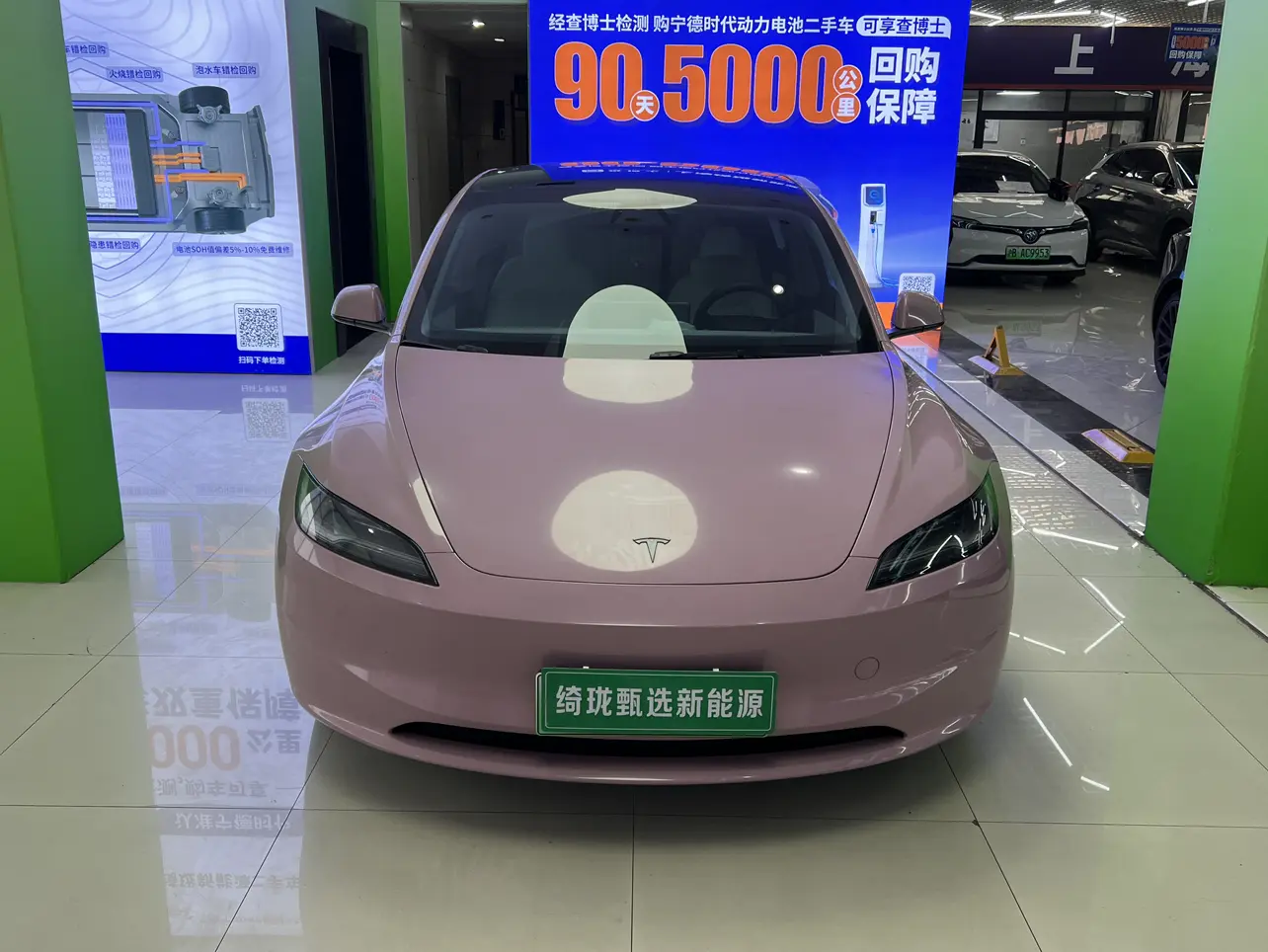 Tesla Model 3  из Китая