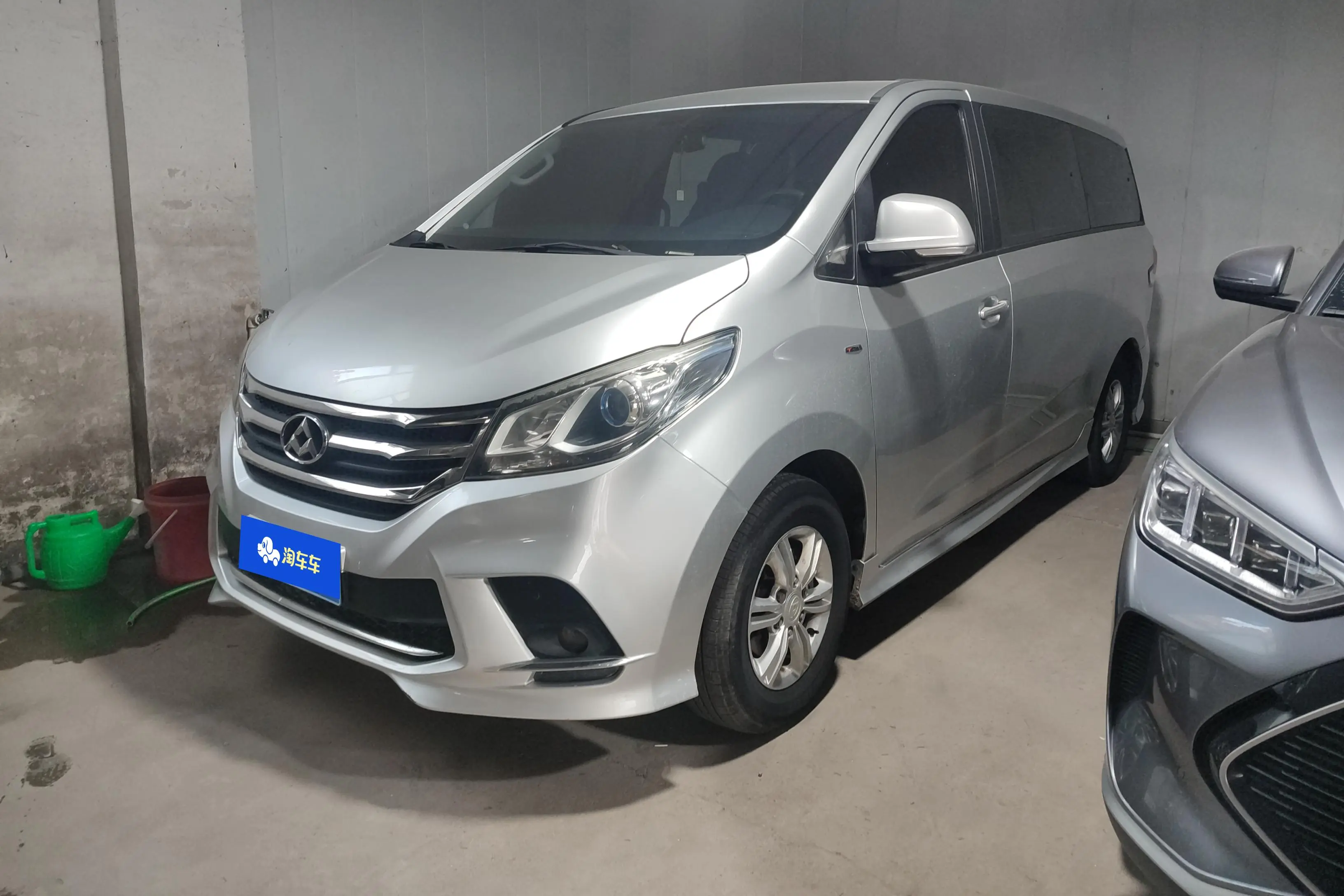 Datong Maxus G10