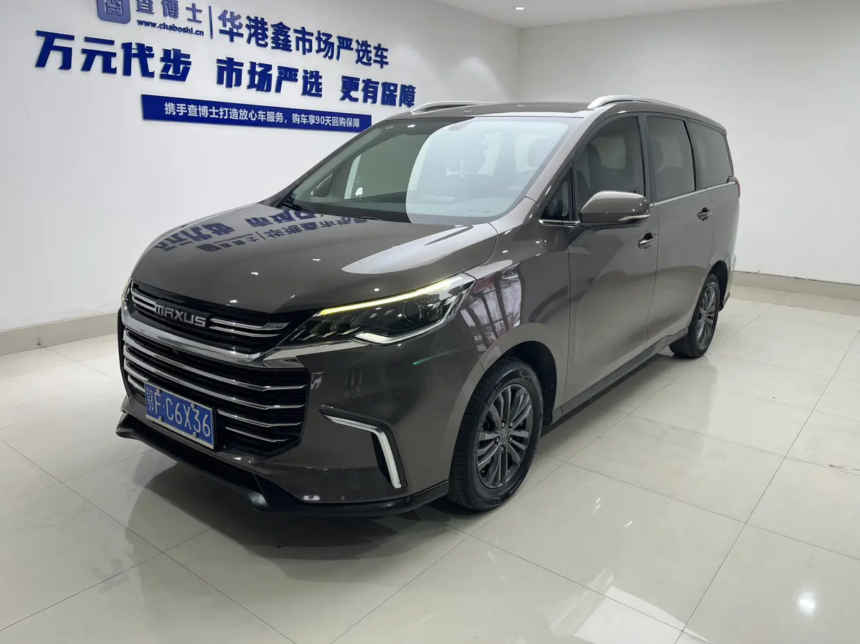 Datong Maxus G50