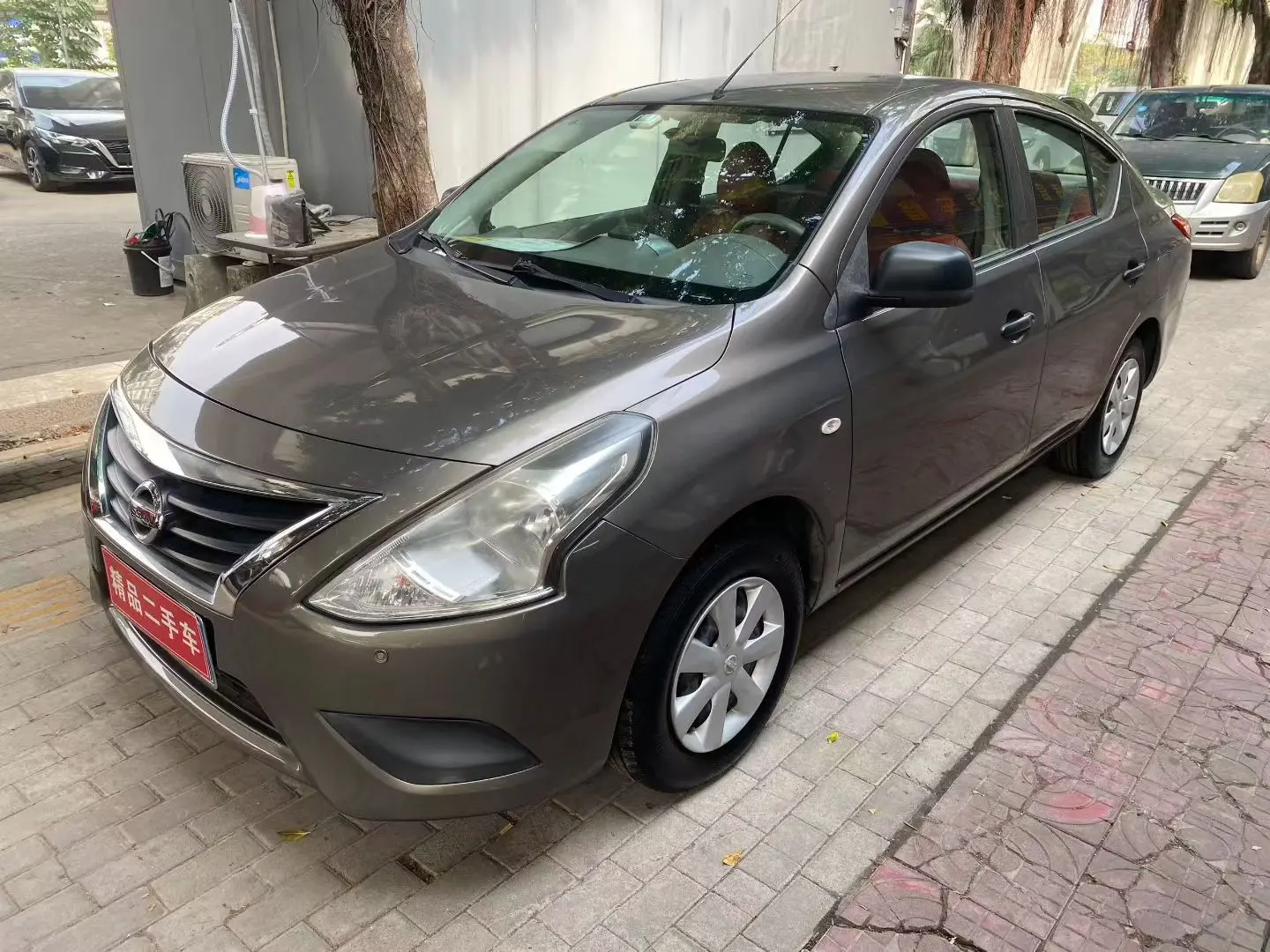 Nissan Sunlight