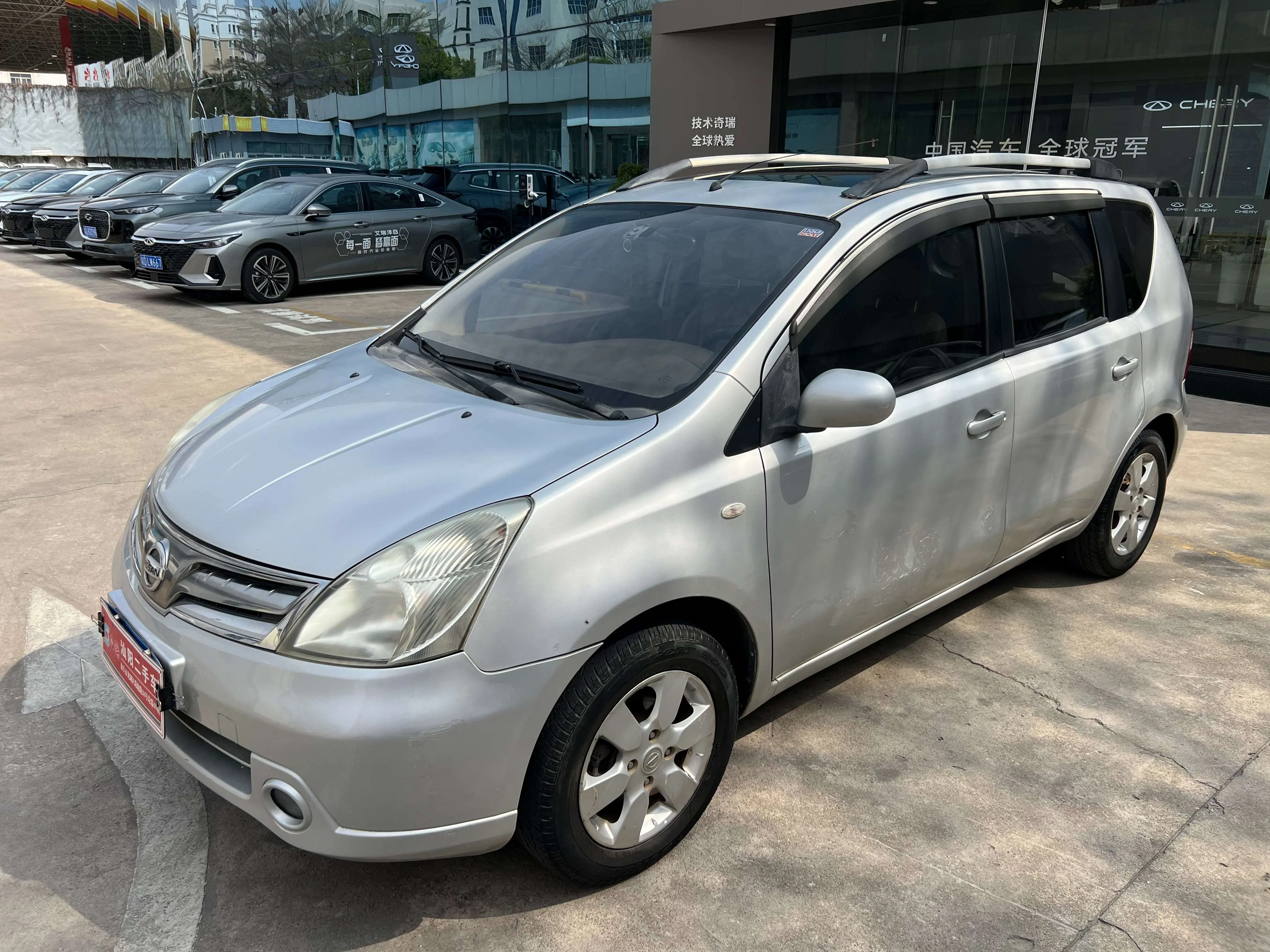 Nissan Li Wei  из Китая