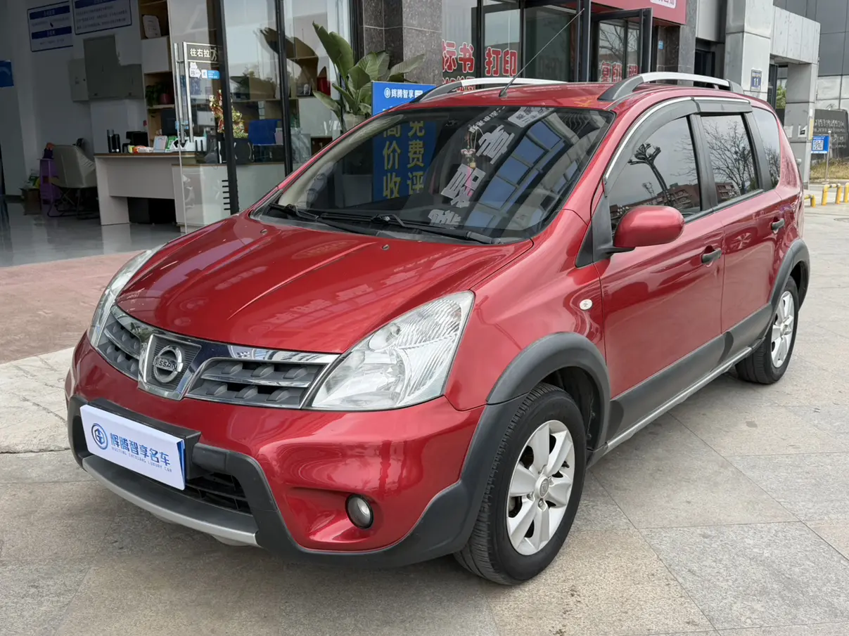 Nissan Li Wei  из Китая