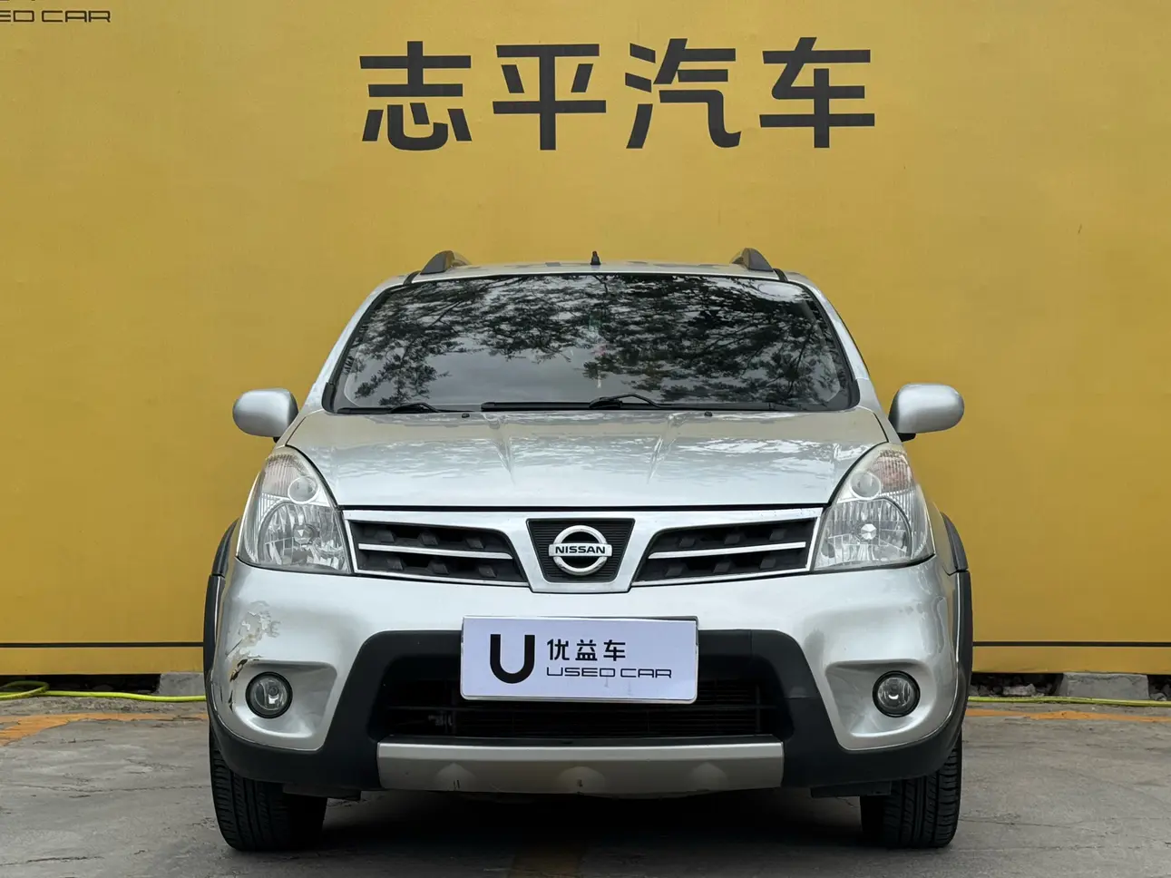 Nissan Li Wei  из Китая