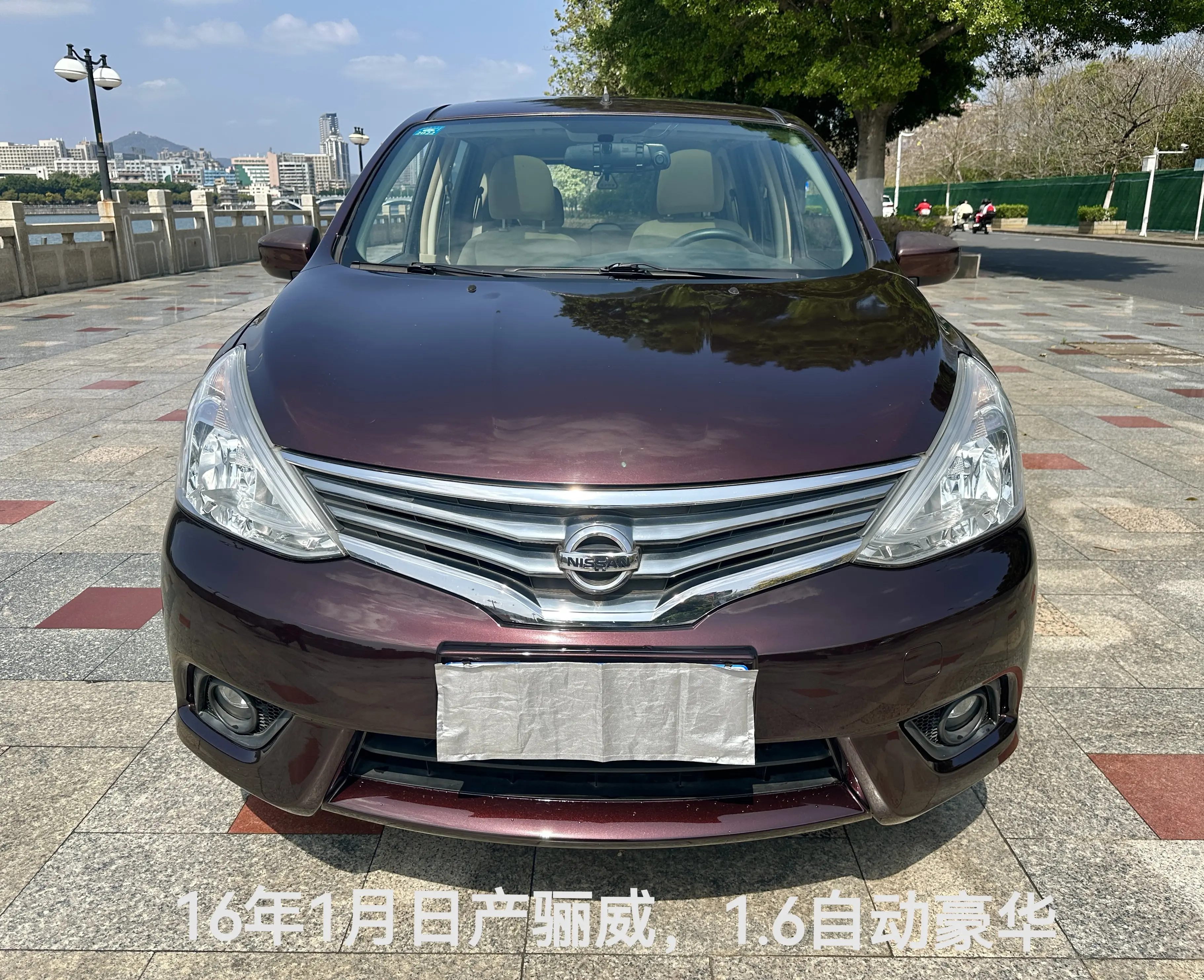 Nissan Li Wei  из Китая