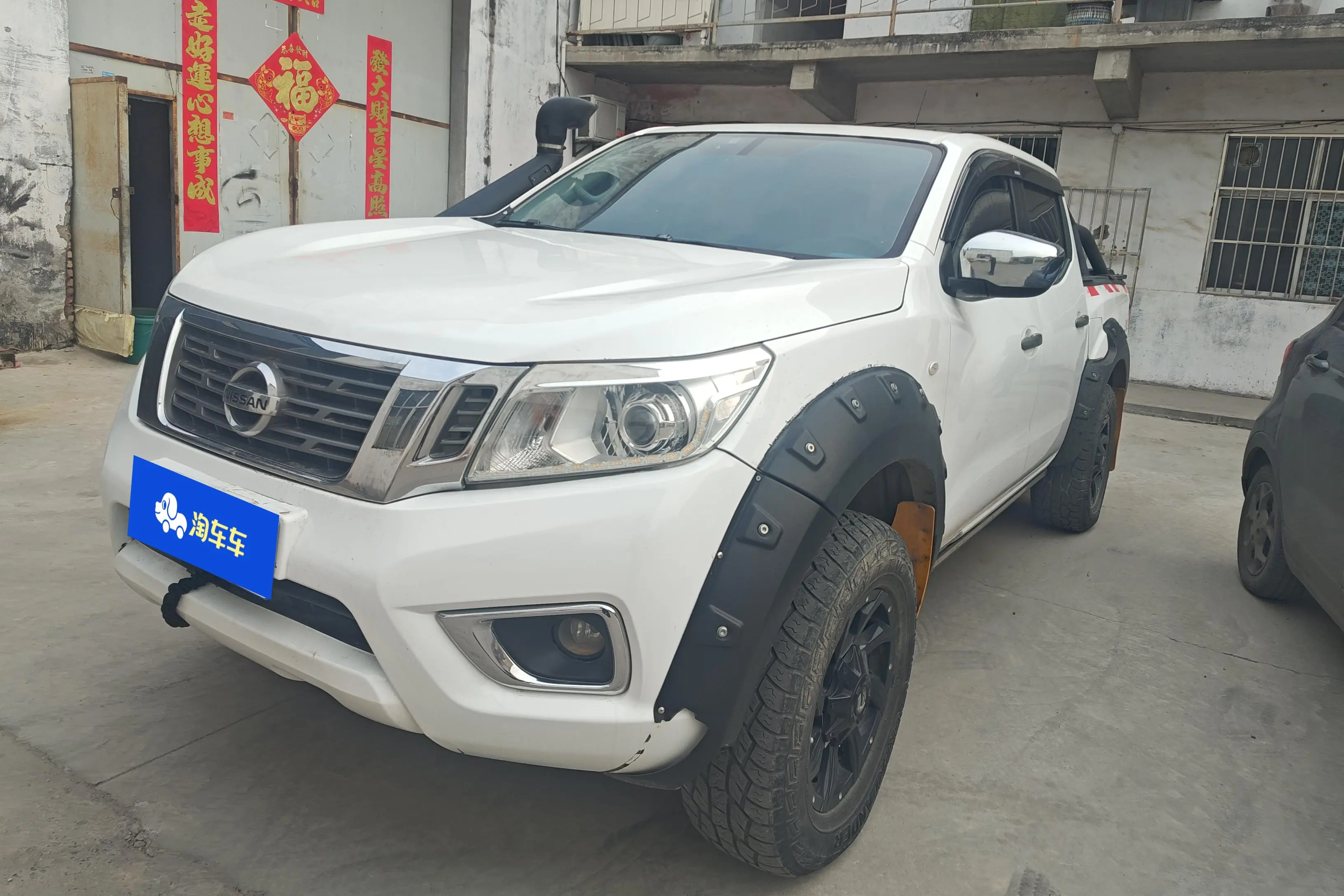 Nissan Navara  из Китая