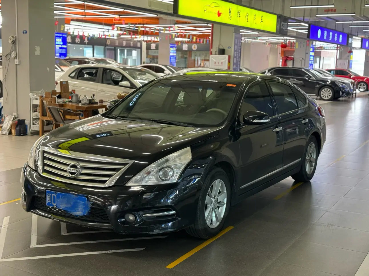 Nissan Altima