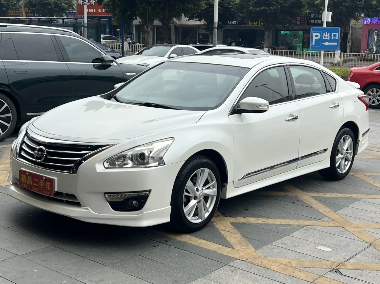 Nissan Altima