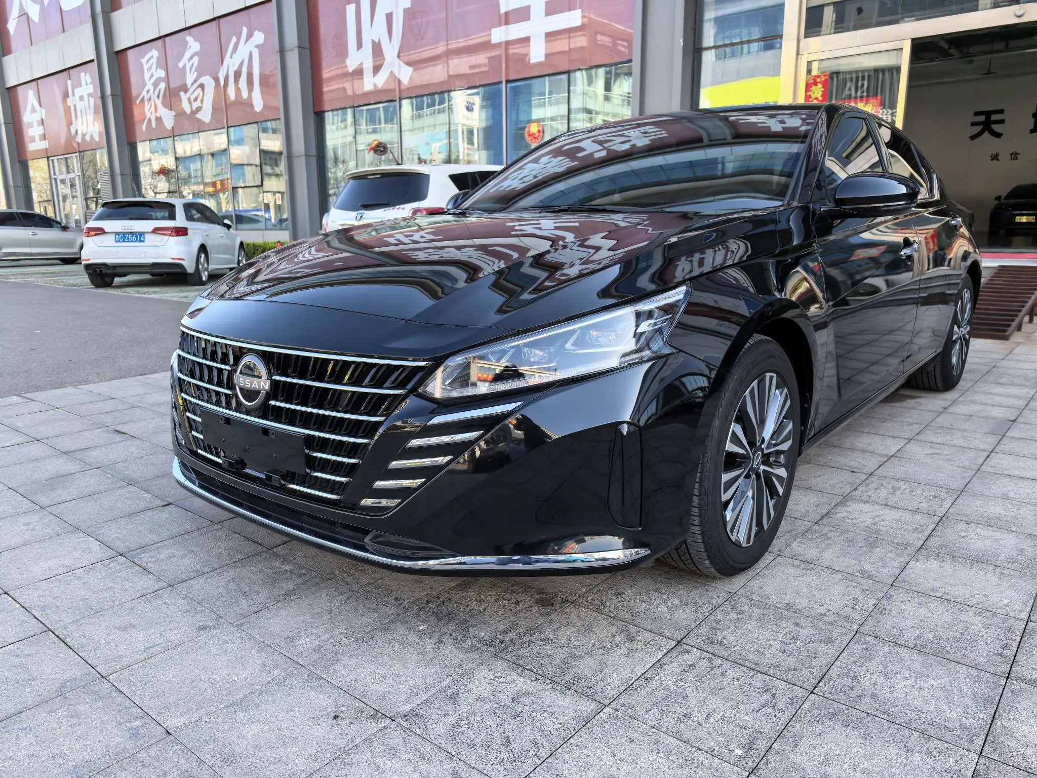 Nissan Altima