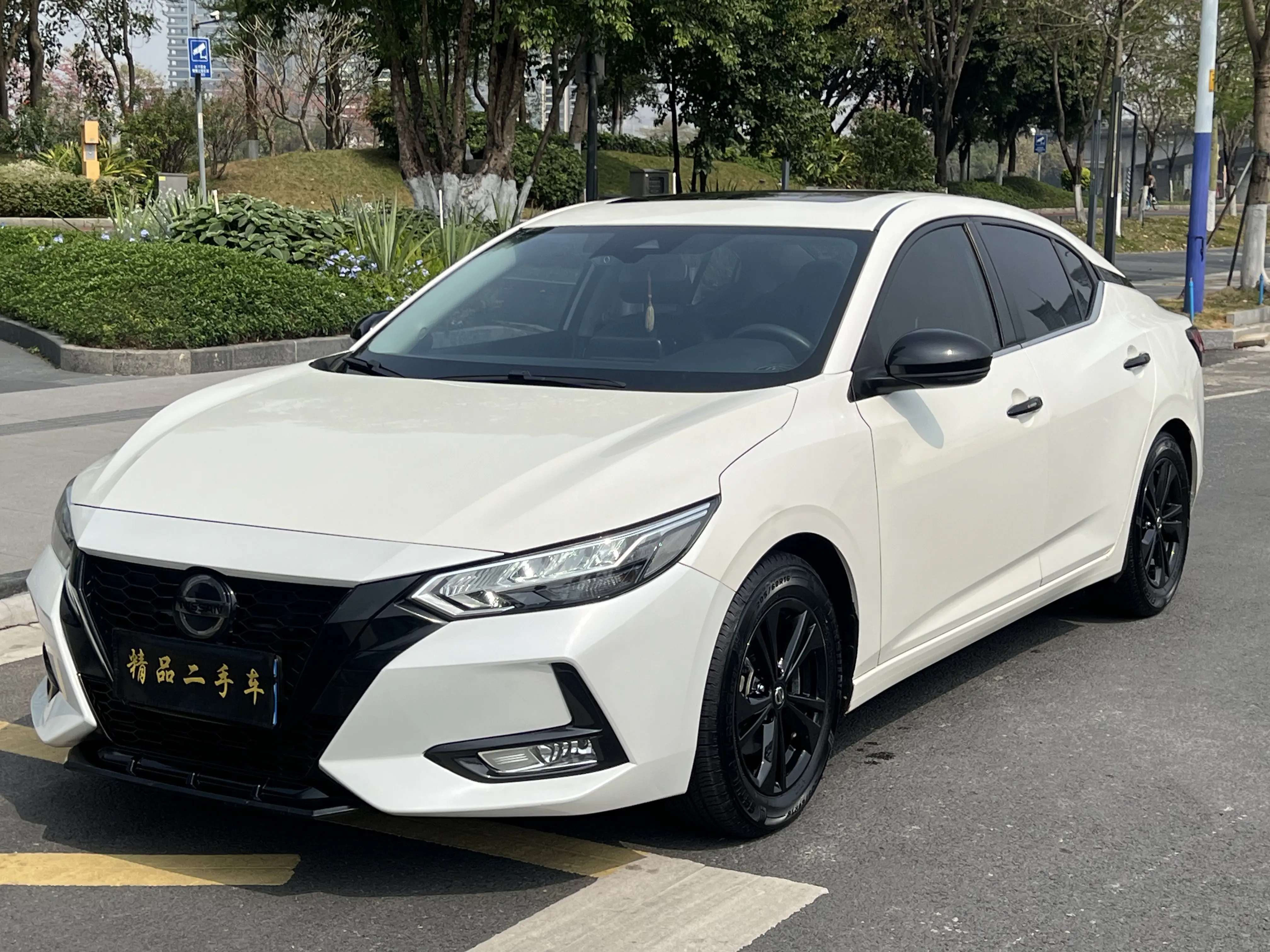 Nissan Sylphy