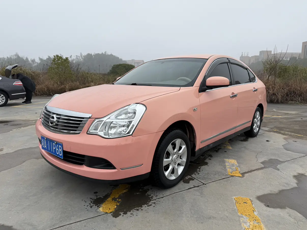 Nissan Sylphy