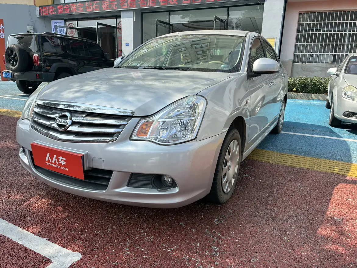 Nissan Sylphy