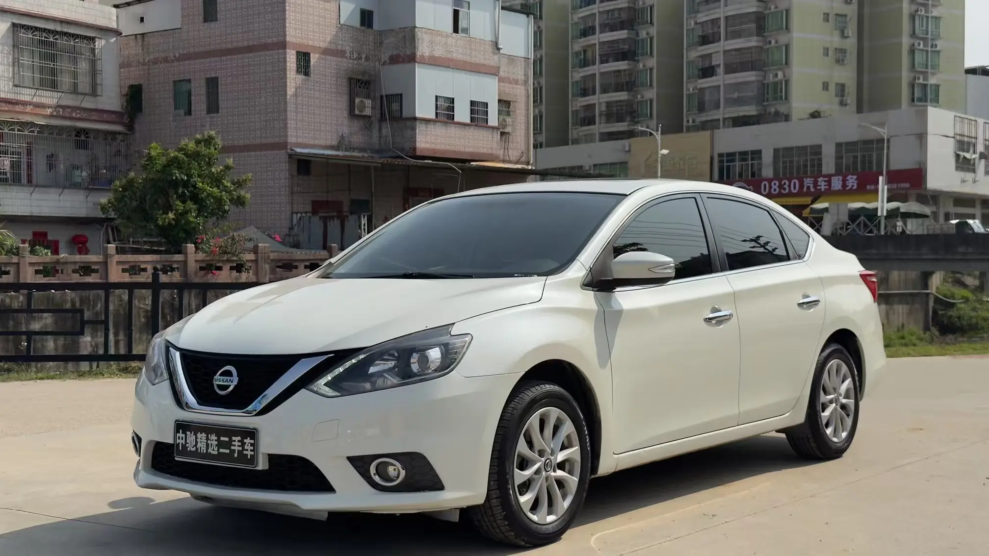 Nissan Sylphy