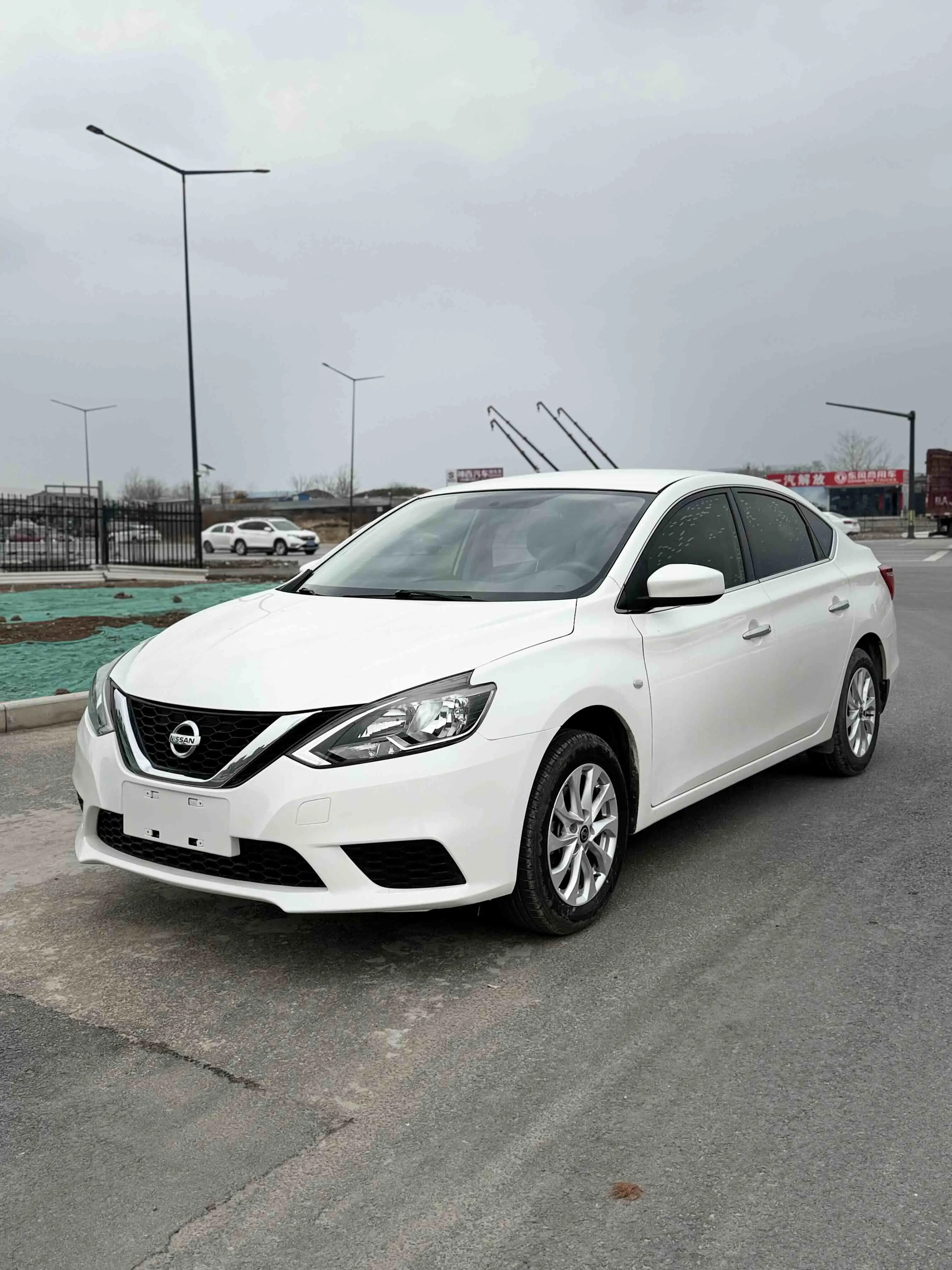 Nissan Sylphy