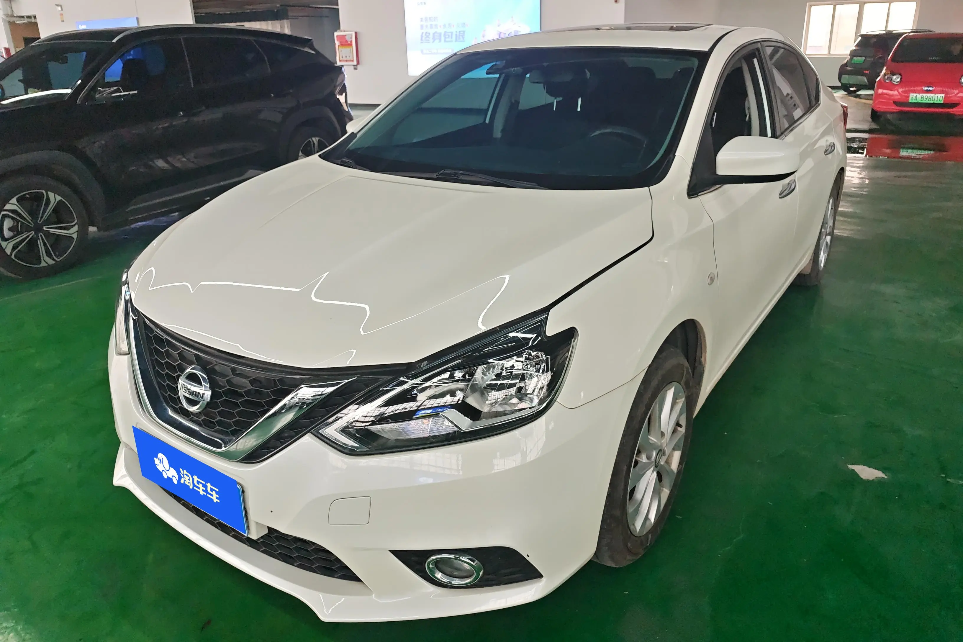 Nissan Sylphy
