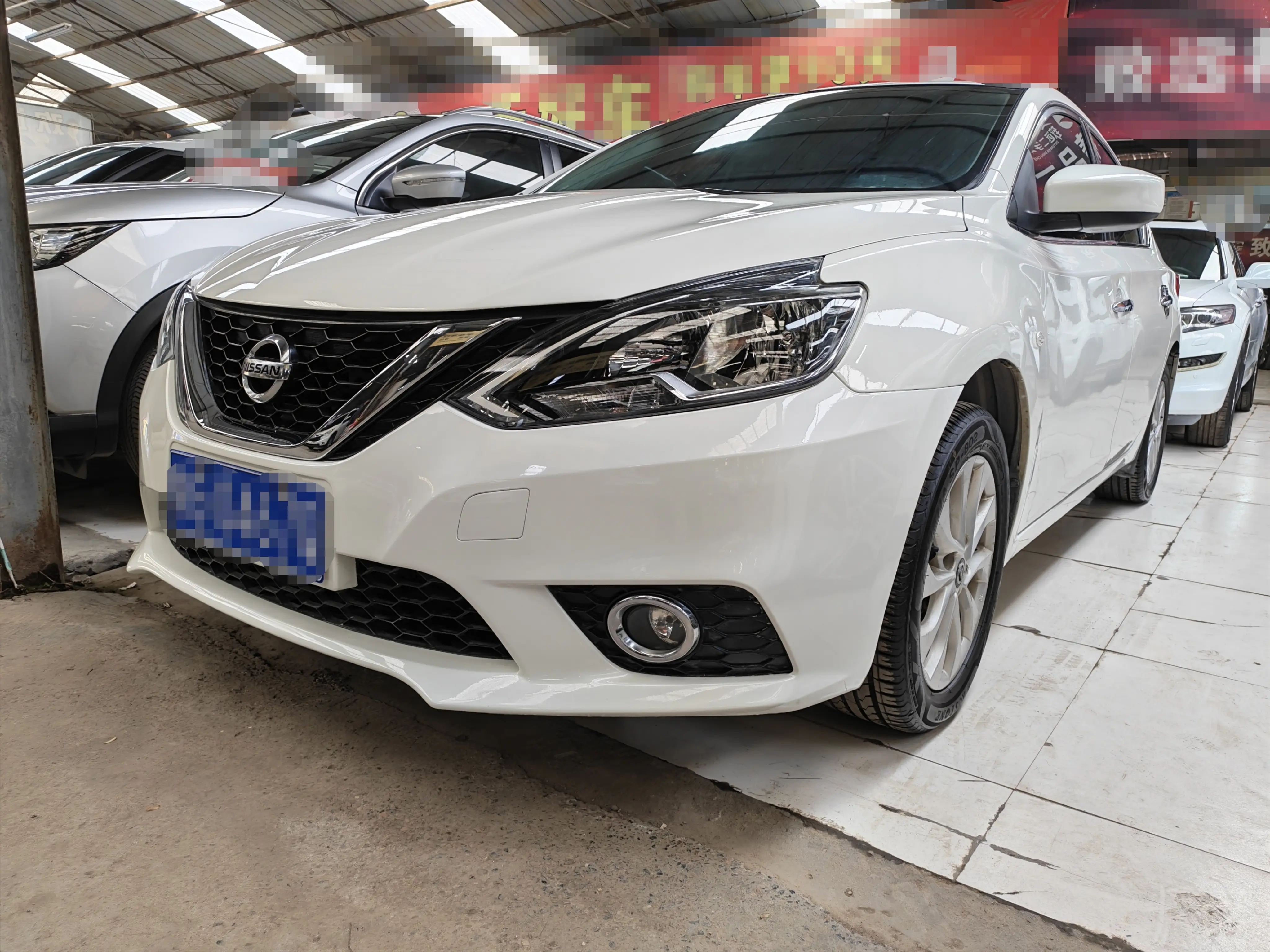 Nissan Sylphy